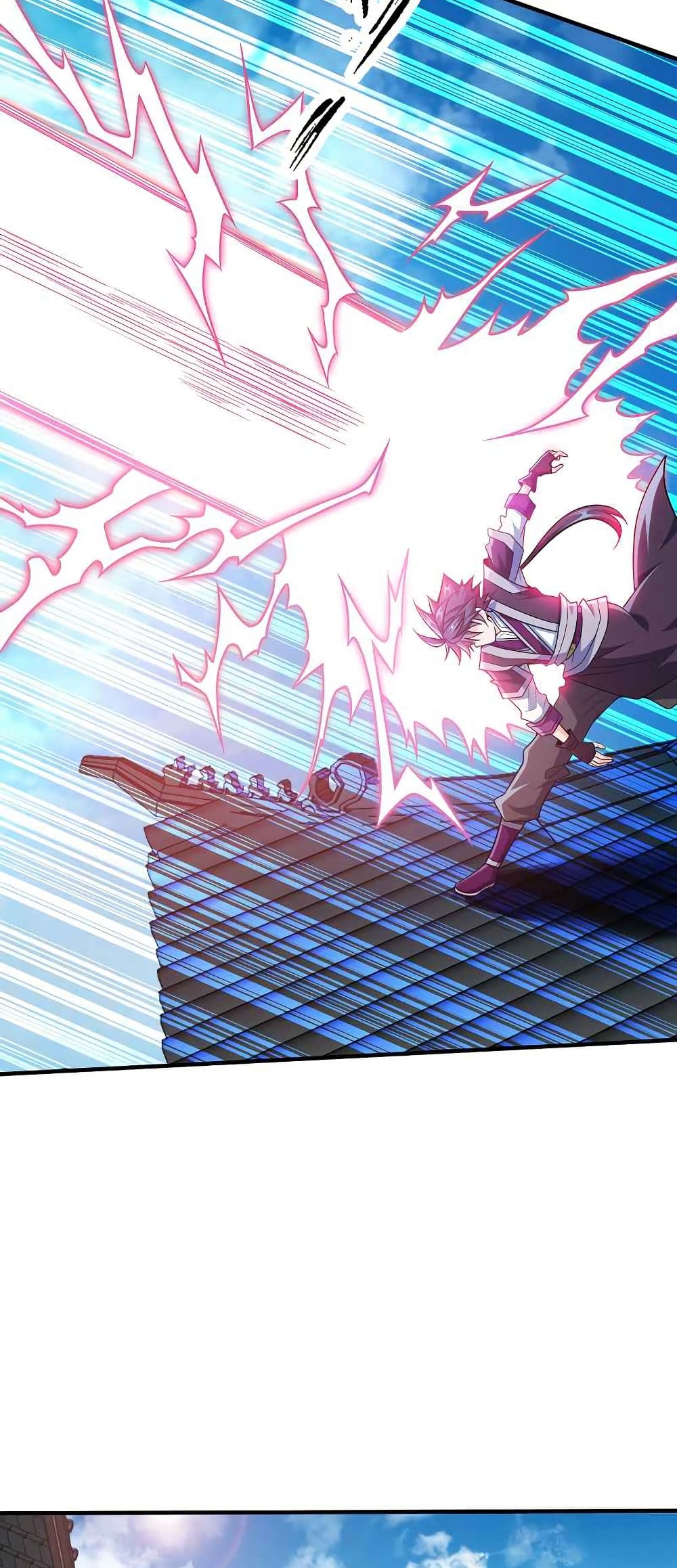 My Wife is Actually the Future Tyrant Empress page 7