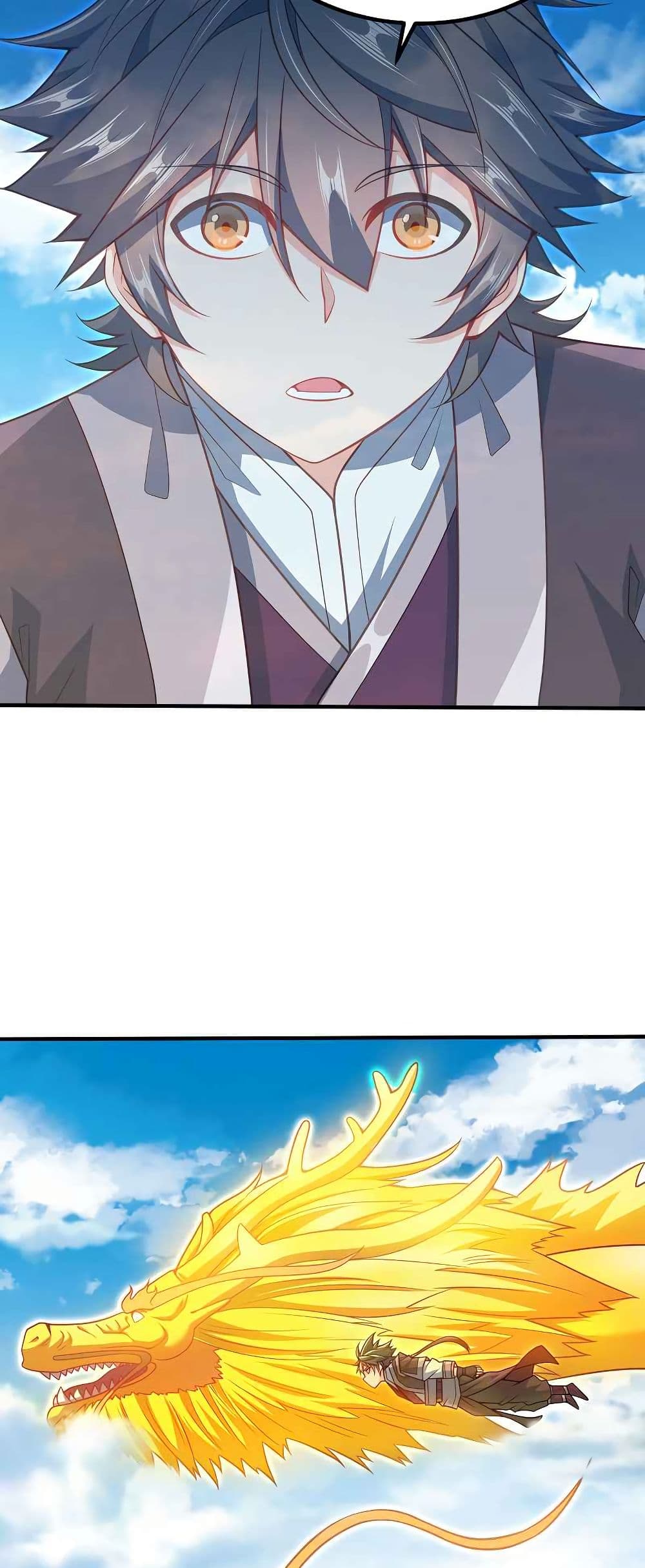 My Wife is Actually the Future Tyrant Empress page 3