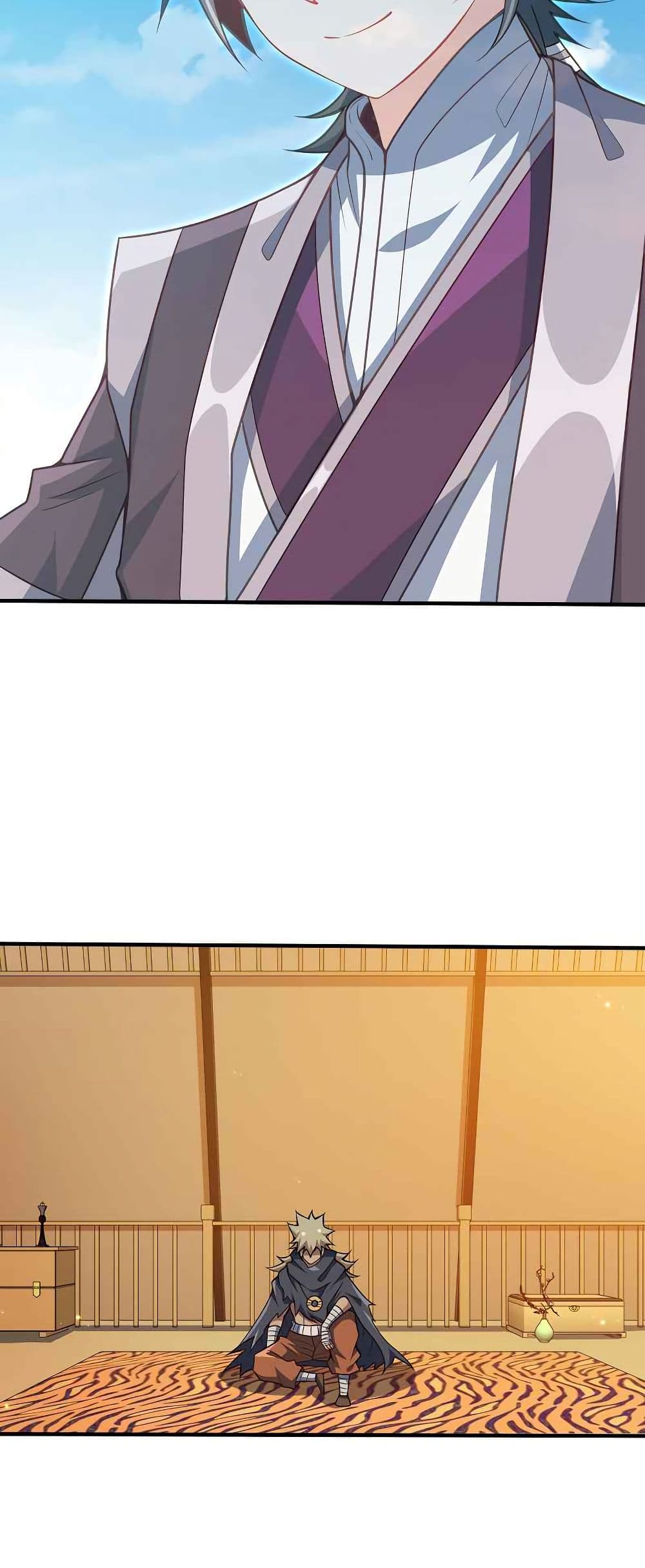 My Wife is Actually the Future Tyrant Empress page 6