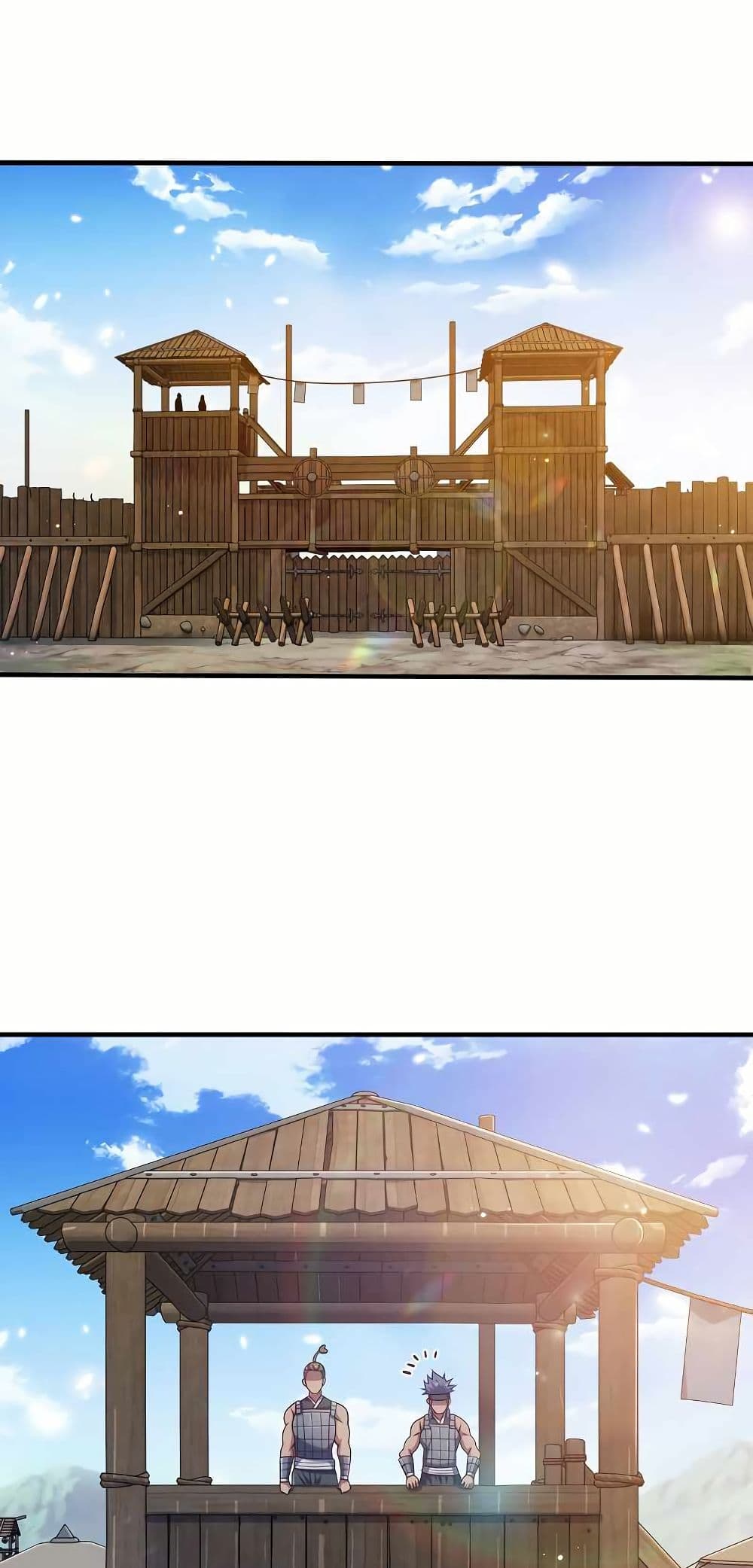 My Wife is Actually the Future Tyrant Empress page 2