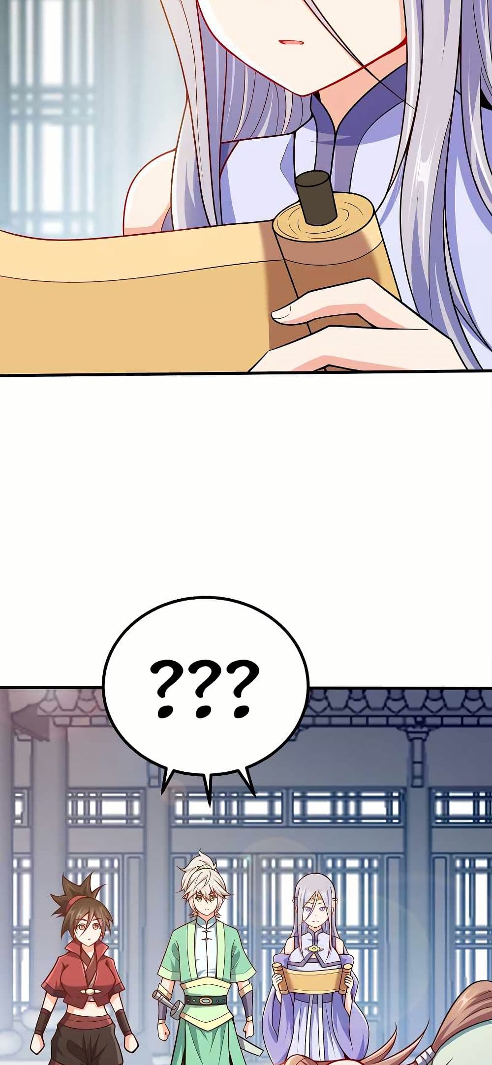 My Wife is Actually the Future Tyrant Empress page 3