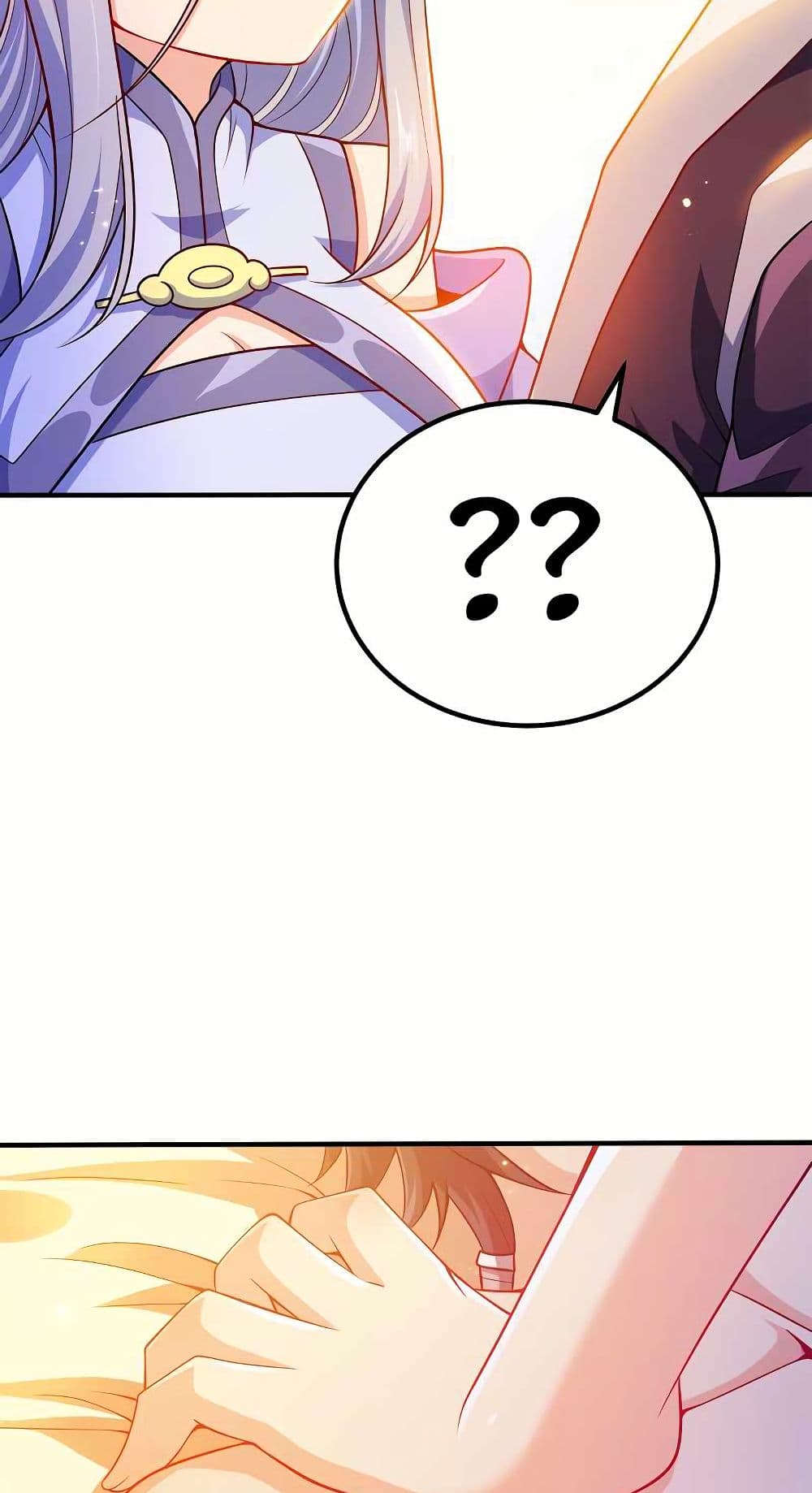 My Wife is Actually the Future Tyrant Empress page 6