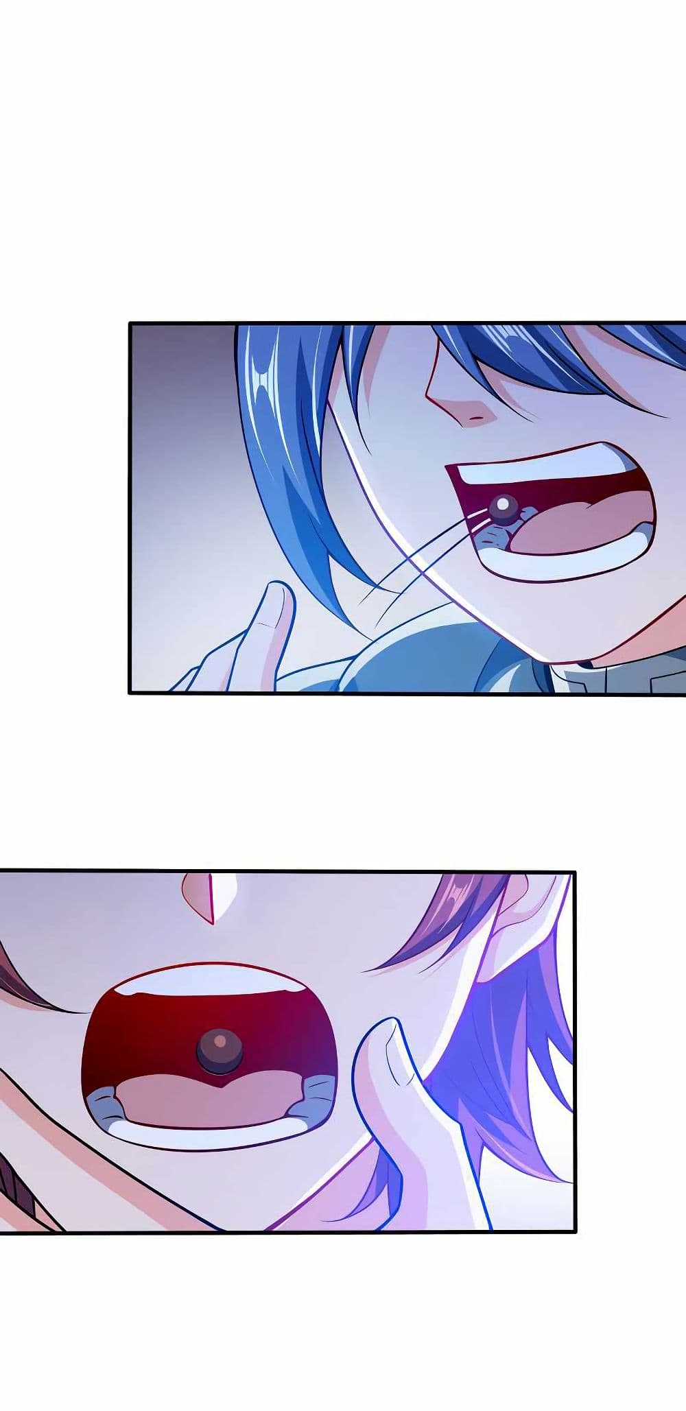 My Wife is Actually the Future Tyrant Empress page 8