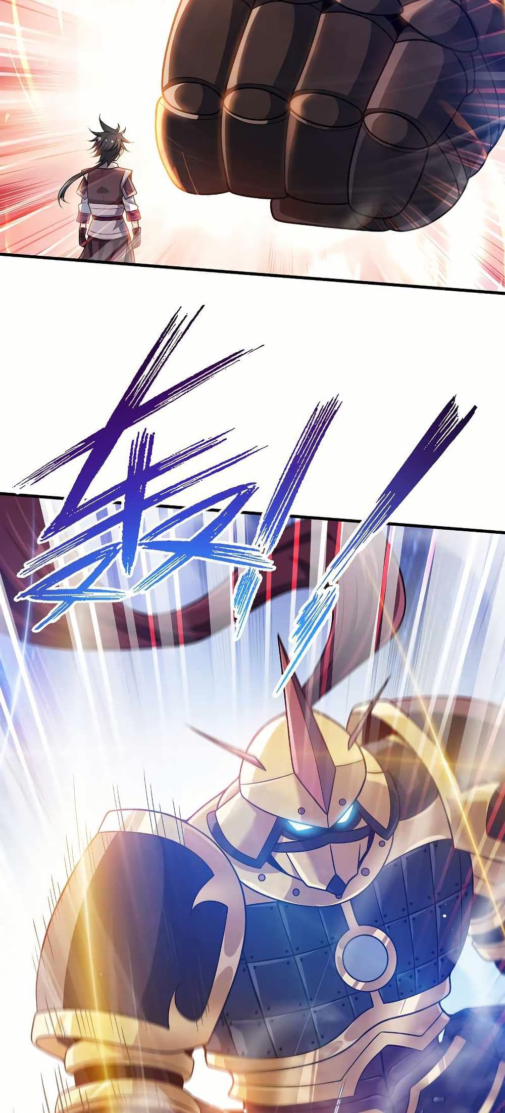 My Wife is Actually the Future Tyrant Empress page 3