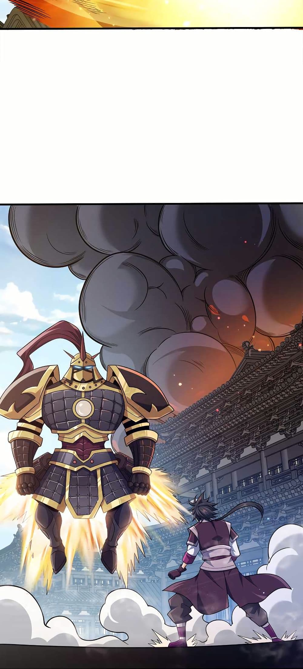 My Wife is Actually the Future Tyrant Empress page 9