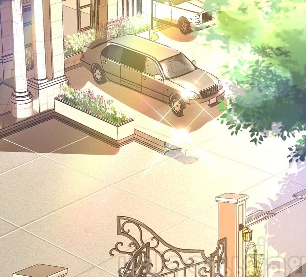 My Wife Is Rich and Beautiful page 16