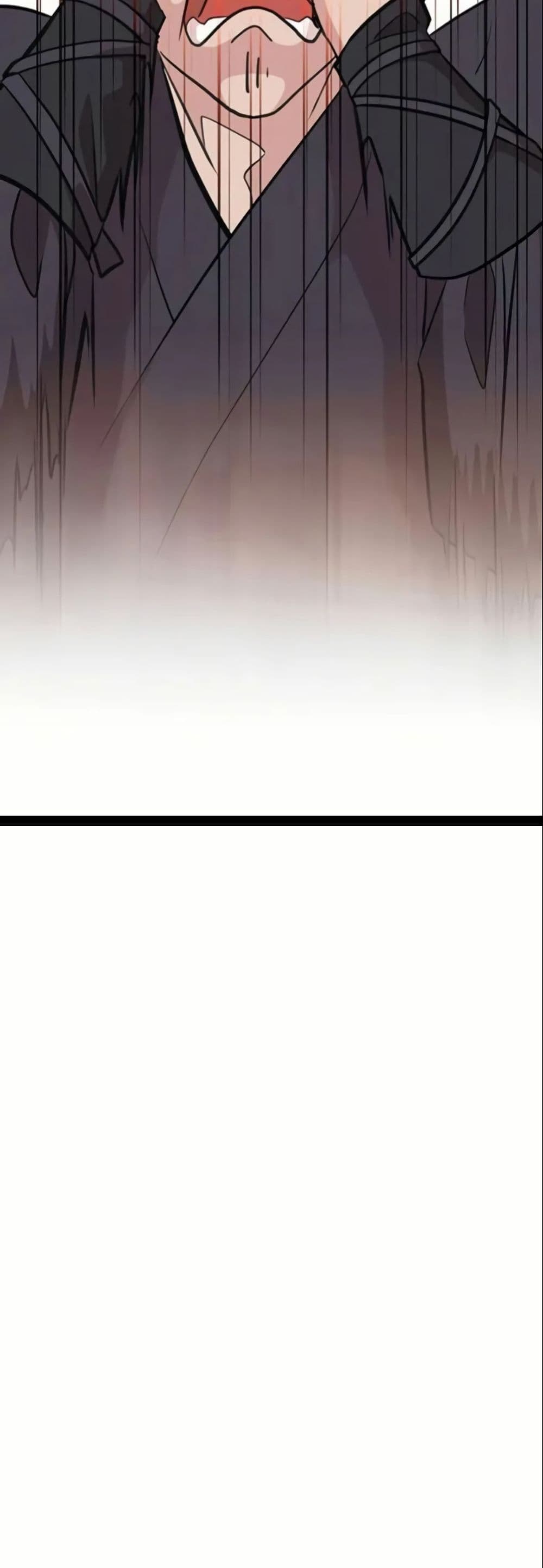 My Wife is the Demonic Cult Leader page 7