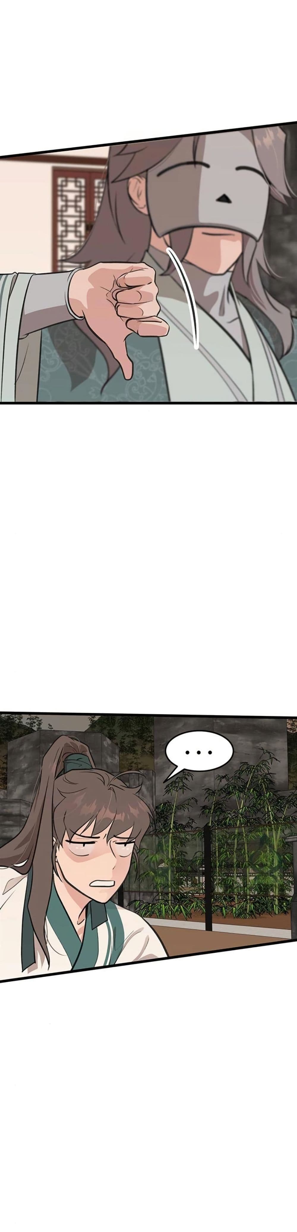 My Wife is the Demonic Cult Leader page 5