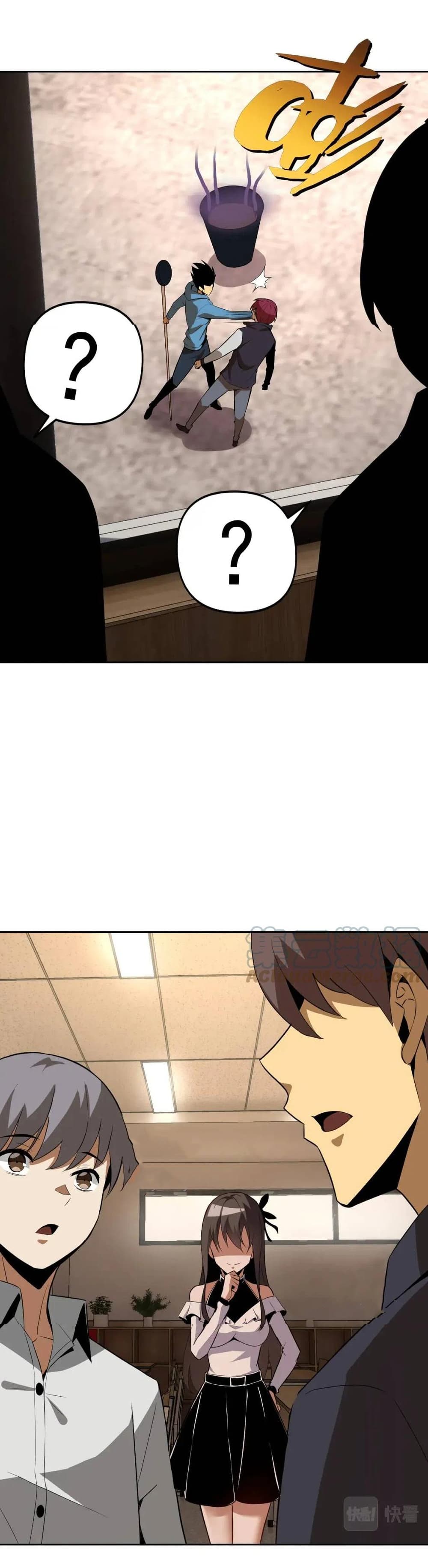 My Wife is the School Director page 10