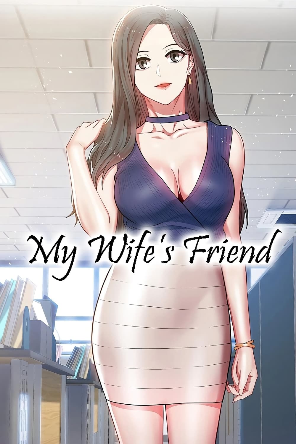 My Wife's Friend page 1