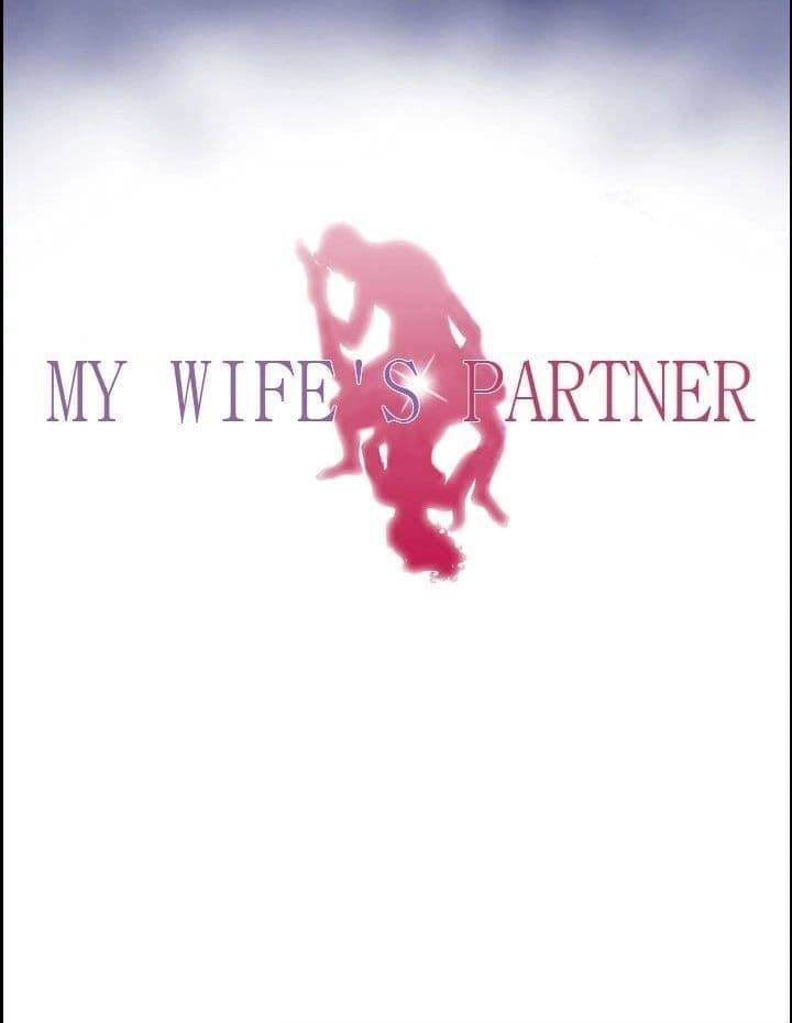My Wife's Partner page 1