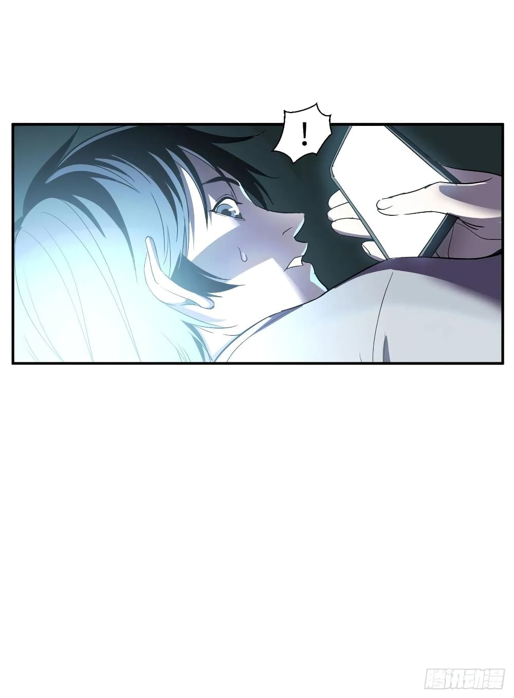 Mystery Worm Hole with a Harem in Another World page 10