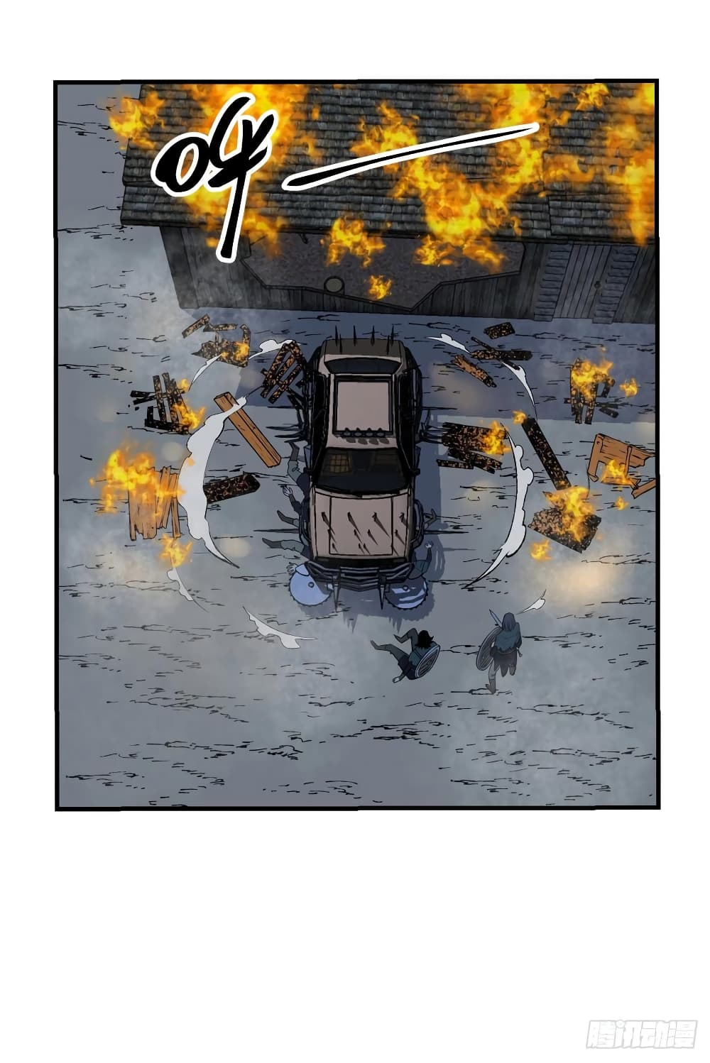 Mystery Worm Hole with a Harem in Another World page 7