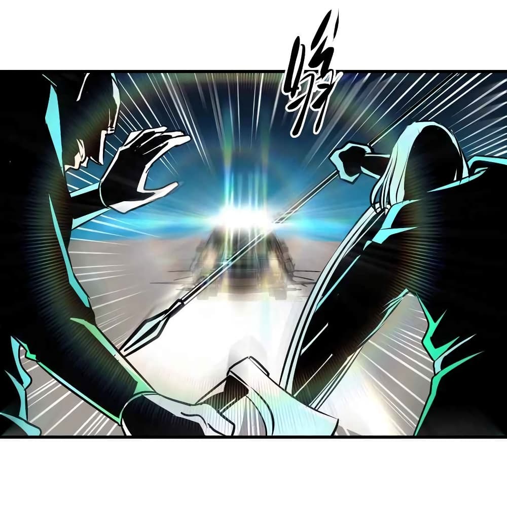 Mystery Worm Hole with a Harem in Another World page 6