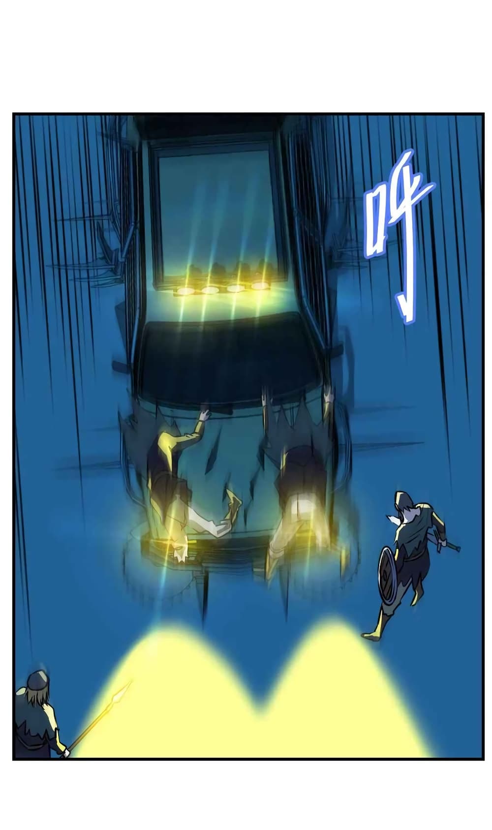 Mystery Worm Hole with a Harem in Another World page 8