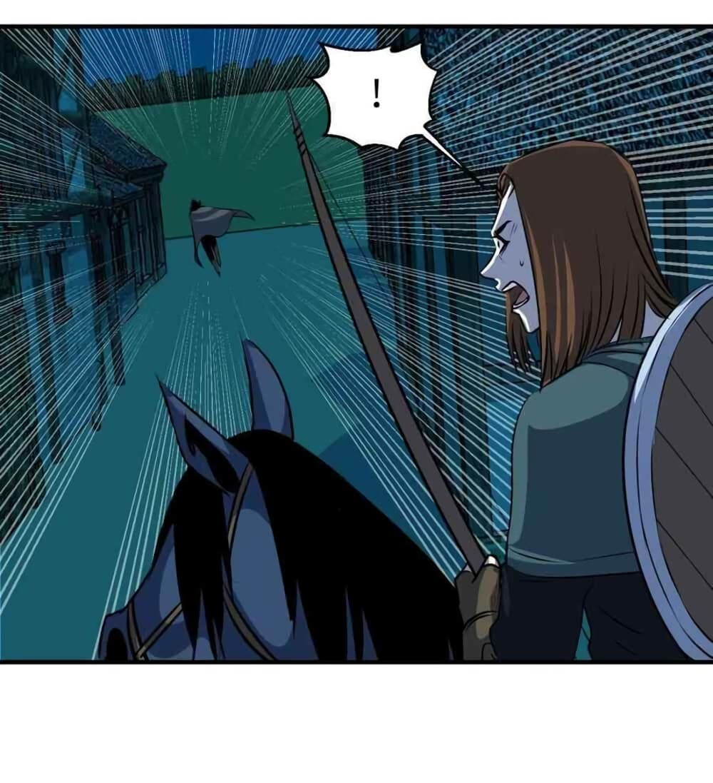 Mystery Worm Hole with a Harem in Another World page 8