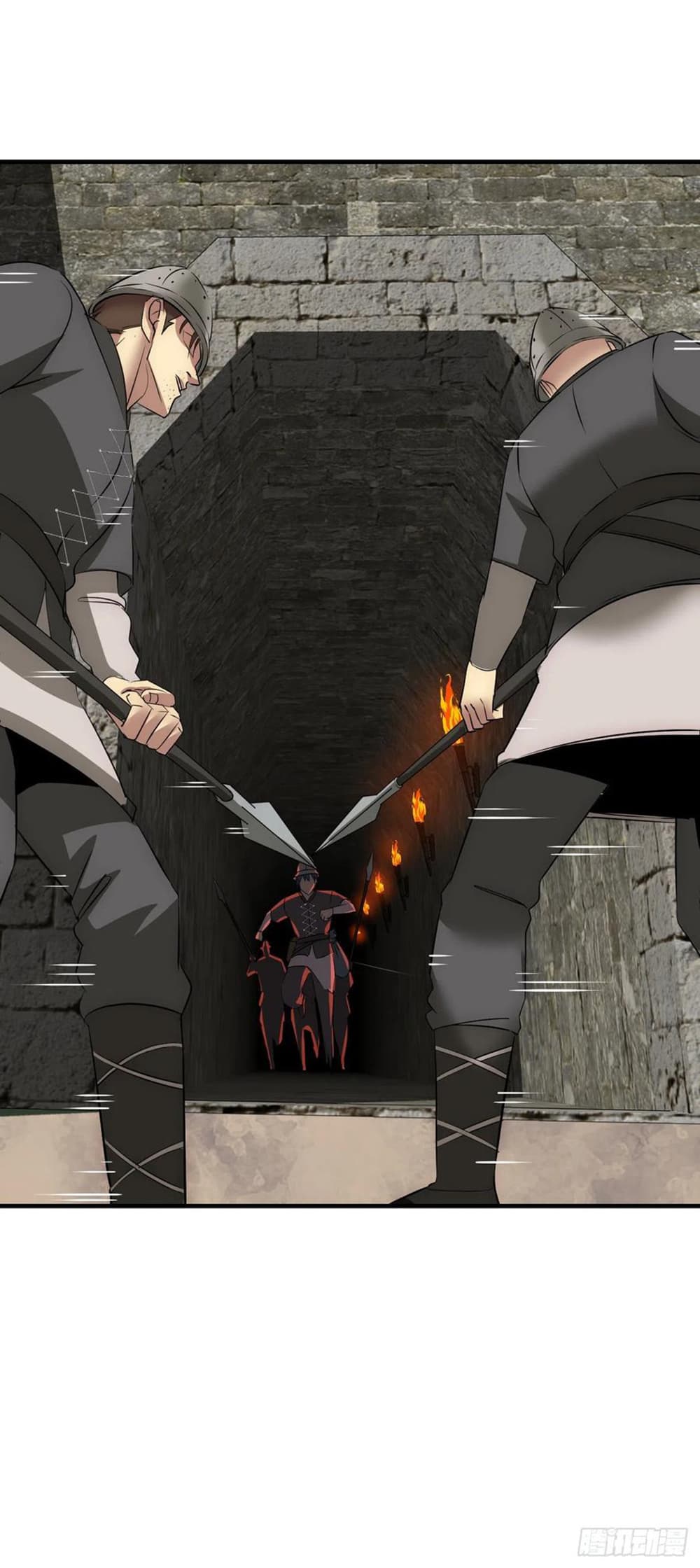 Mystery Worm Hole with a Harem in Another World page 3