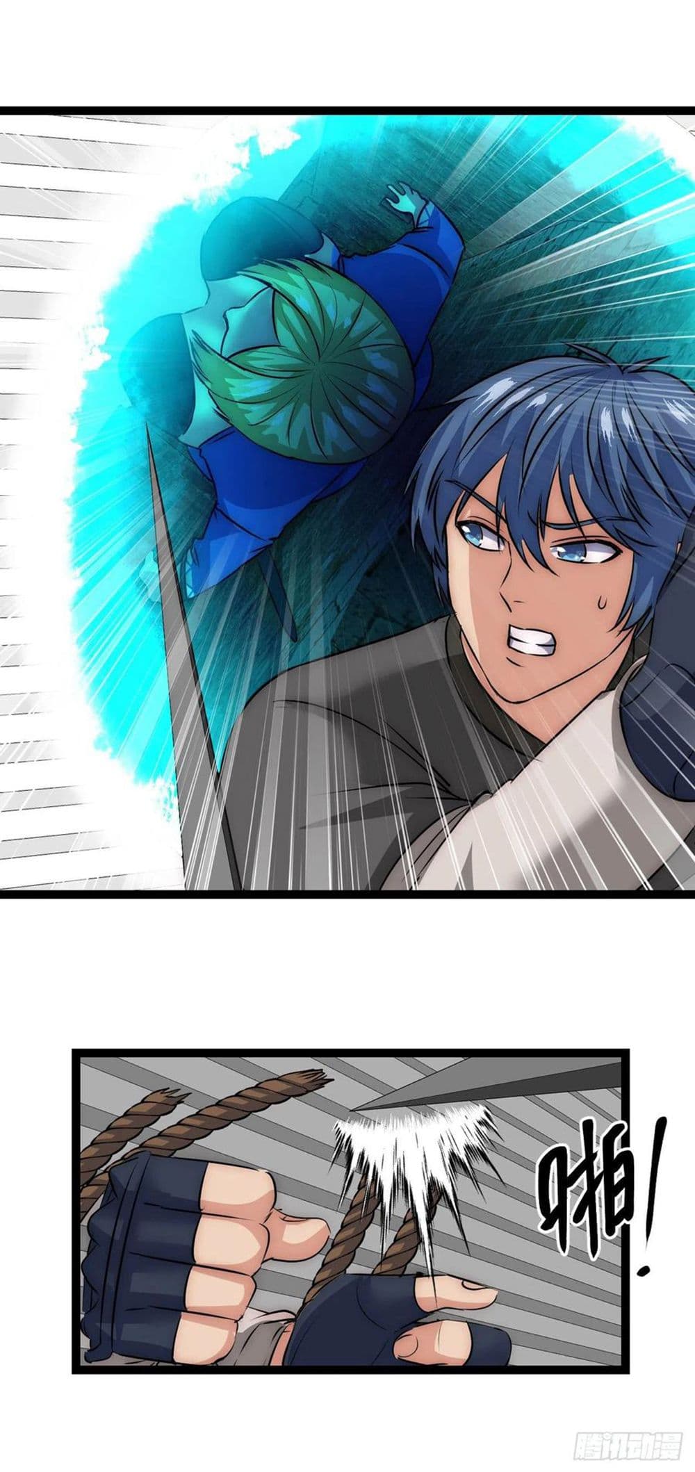 Mystery Worm Hole with a Harem in Another World page 8