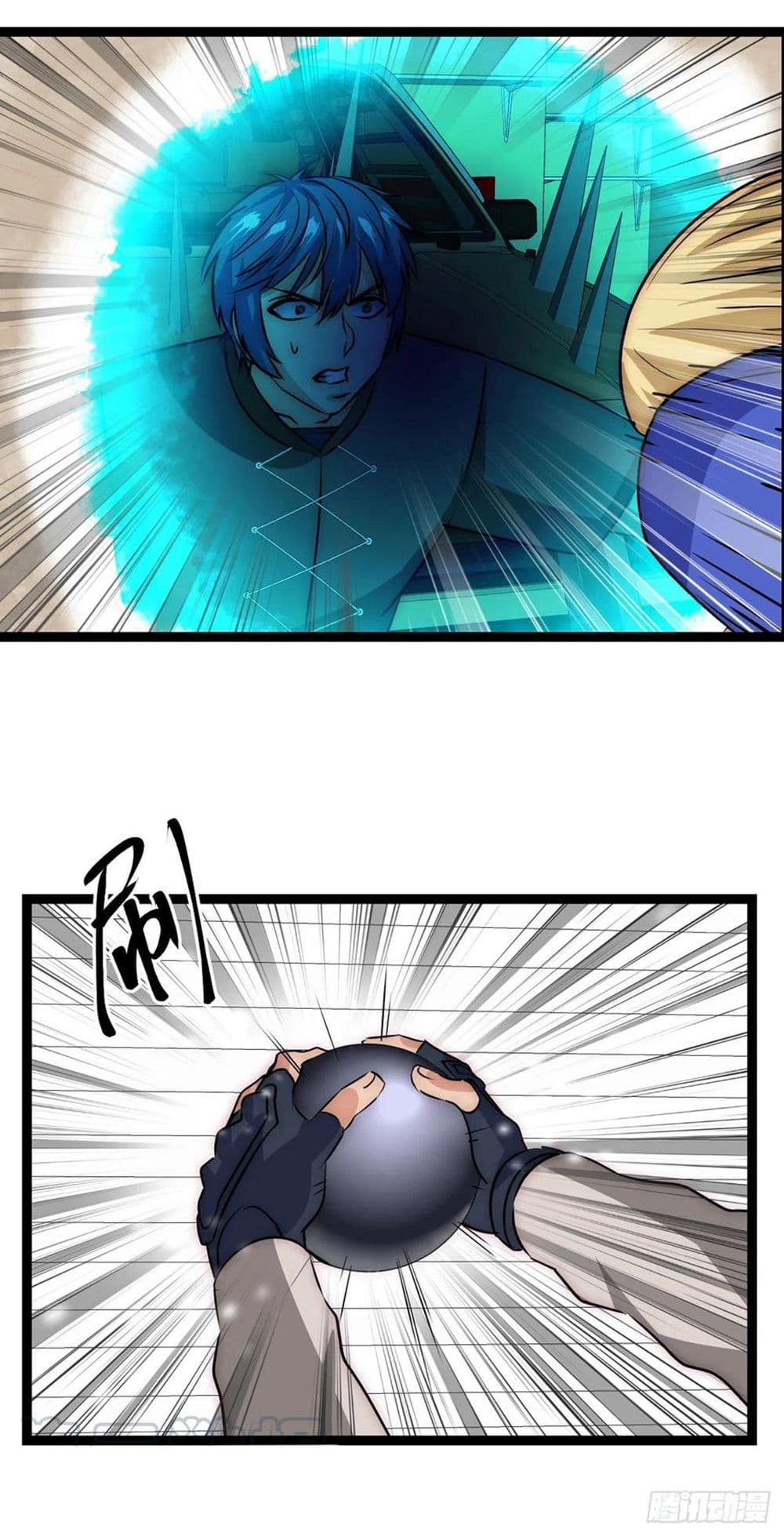 Mystery Worm Hole with a Harem in Another World page 9