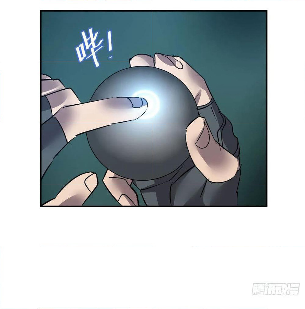 Mystery Worm Hole with a Harem in Another World page 10