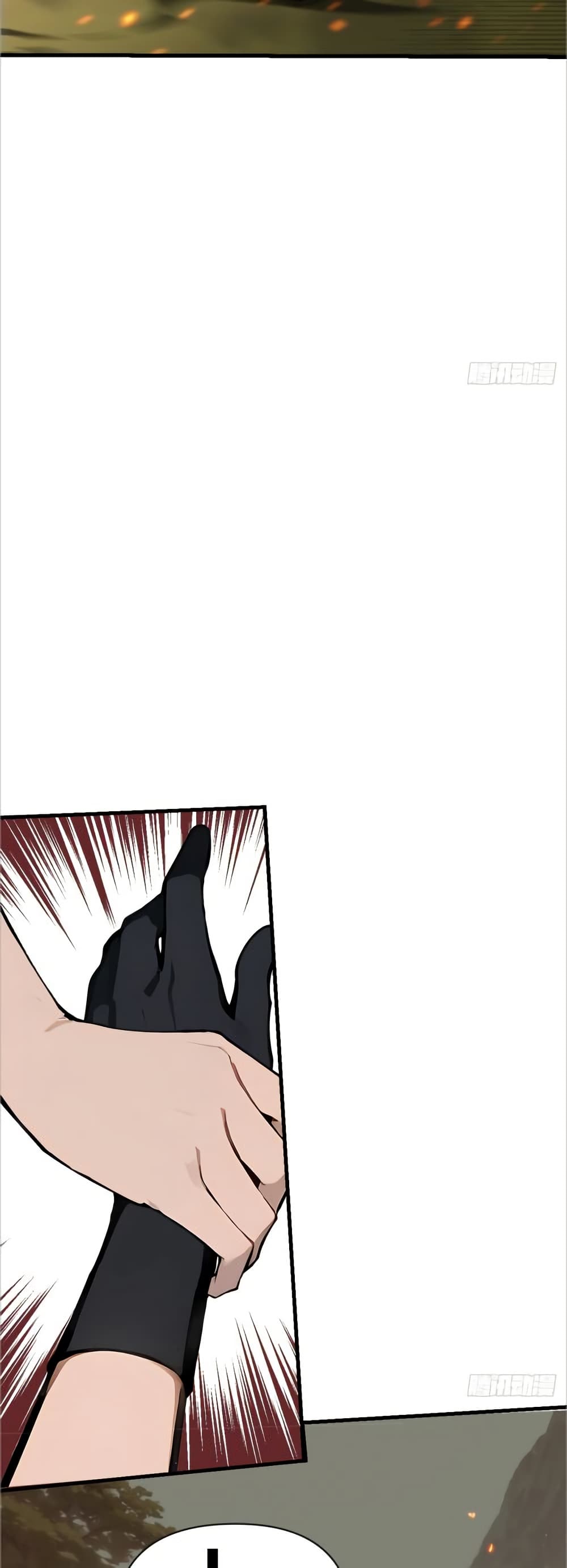 Mythical Invasion: I Slay Gods on Earth page 52