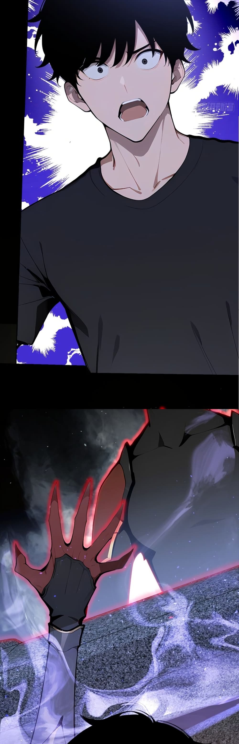 Mythical Invasion: I Slay Gods on Earth page 28