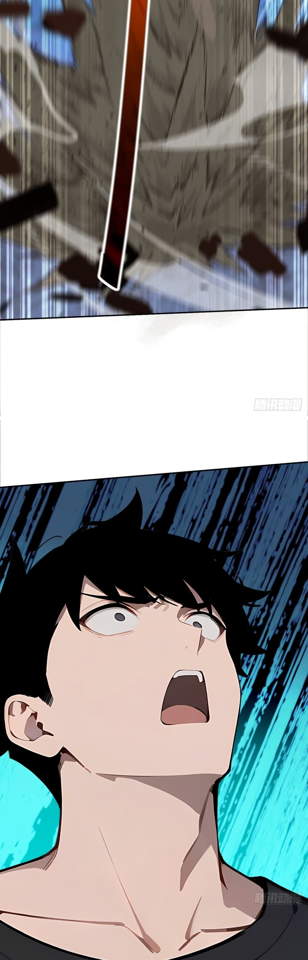 Mythical Invasion: I Slay Gods on Earth page 35