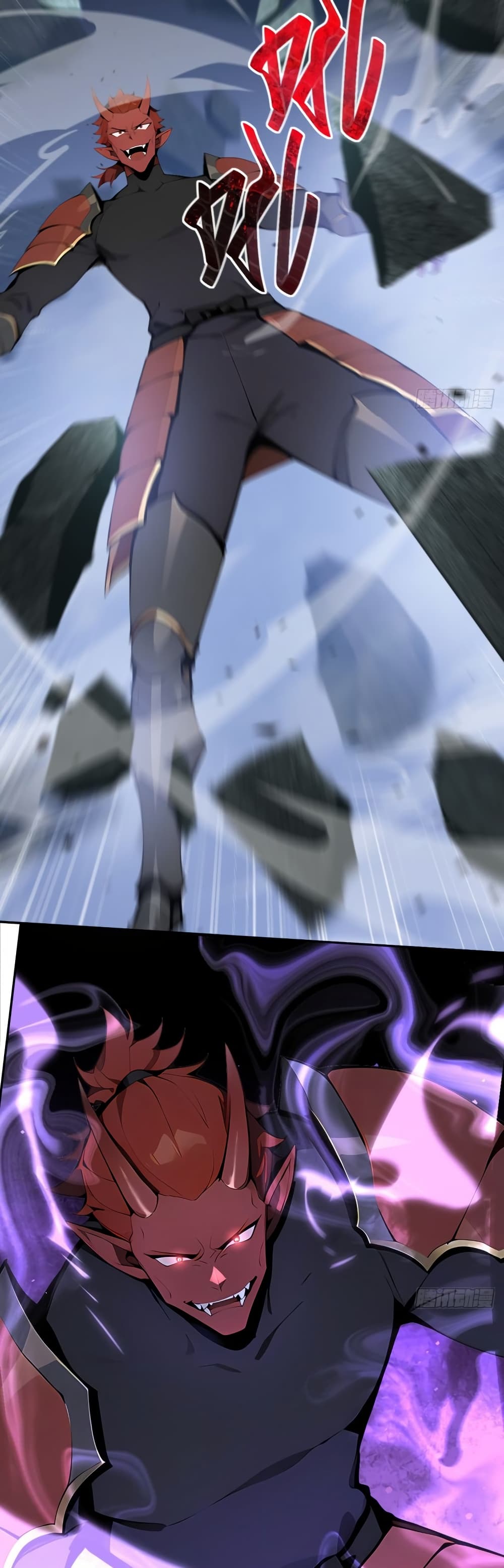 Mythical Invasion: I Slay Gods on Earth page 38