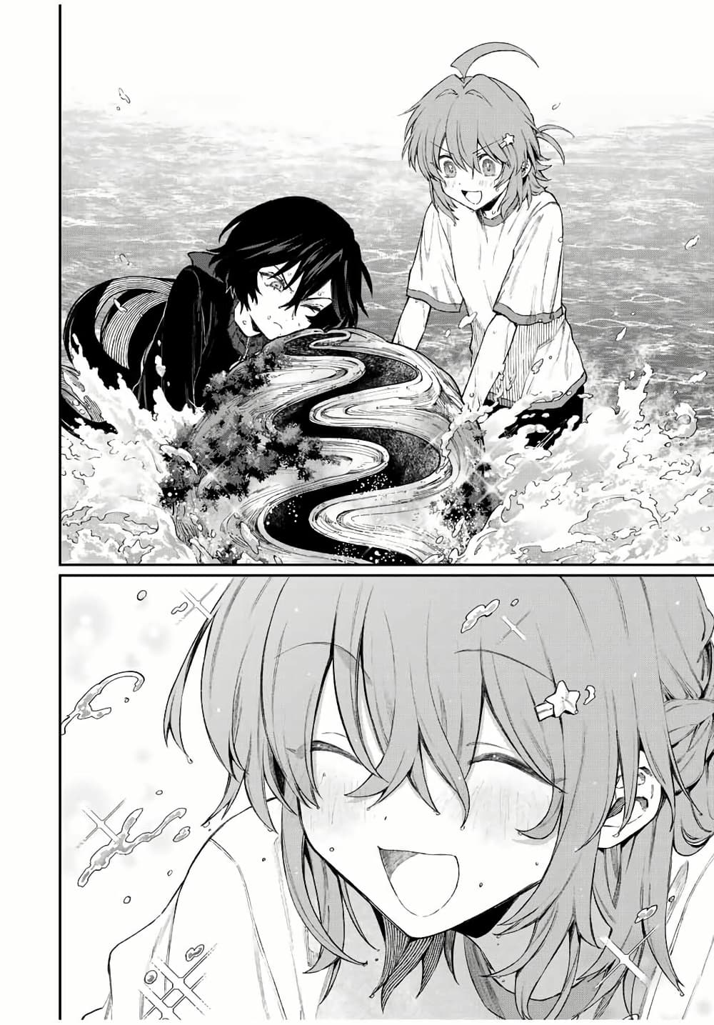 Naki×Nagi page 10