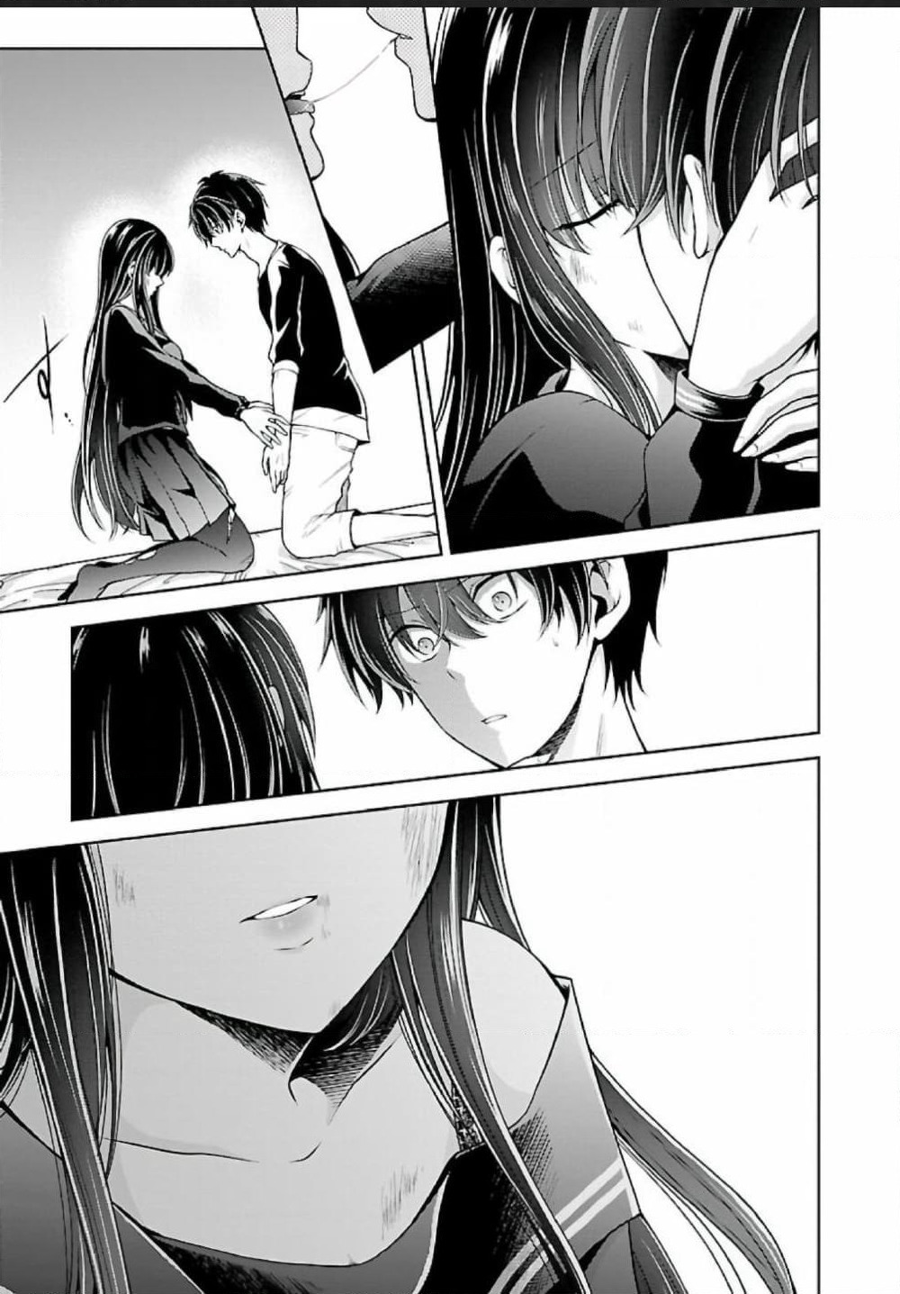 Namae no nai Kaibutsu - Kumo to Shoujo to Ryoki Satsujin page 9