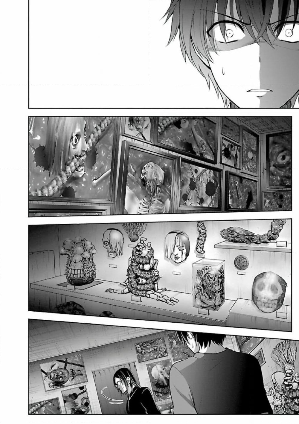 Namae no nai Kaibutsu - Kumo to Shoujo to Ryoki Satsujin page 17