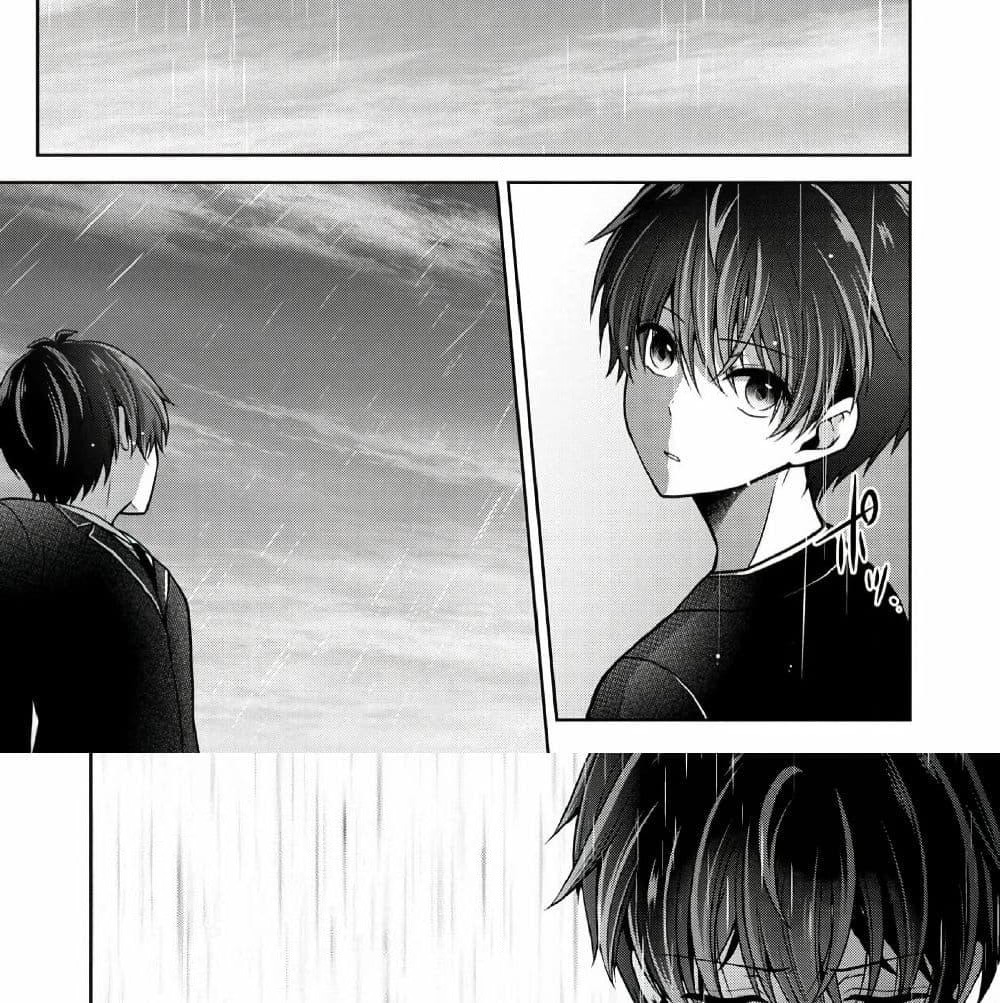 Namae no nai Kaibutsu - Kumo to Shoujo to Ryoki Satsujin page 34