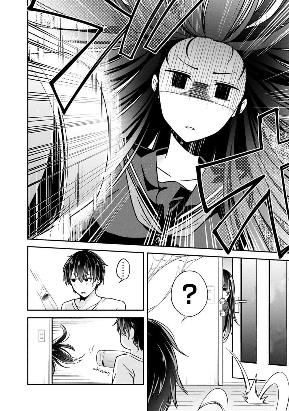 Namae no nai Kaibutsu - Kumo to Shoujo to Ryoki Satsujin page 4
