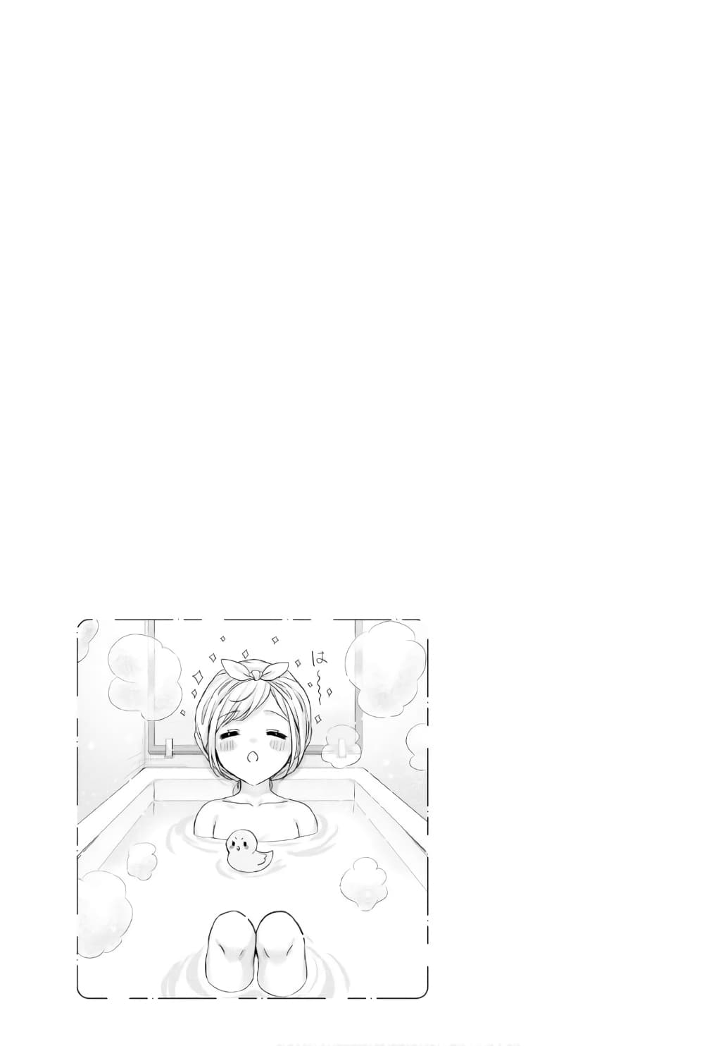 Nanako from the Neighborhood page 21