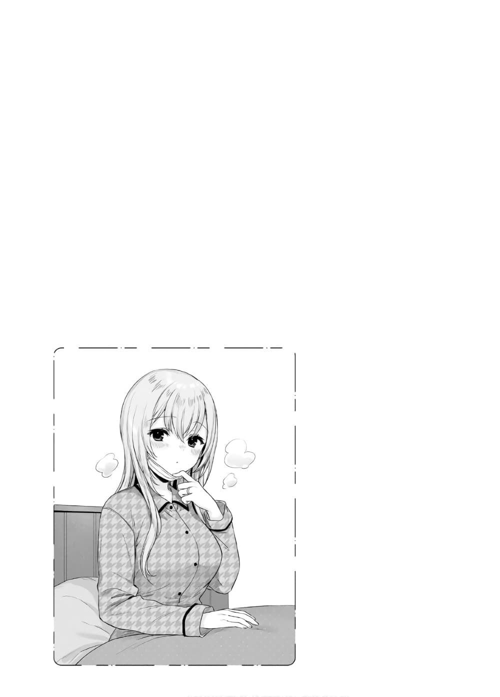 Nanako from the Neighborhood page 15