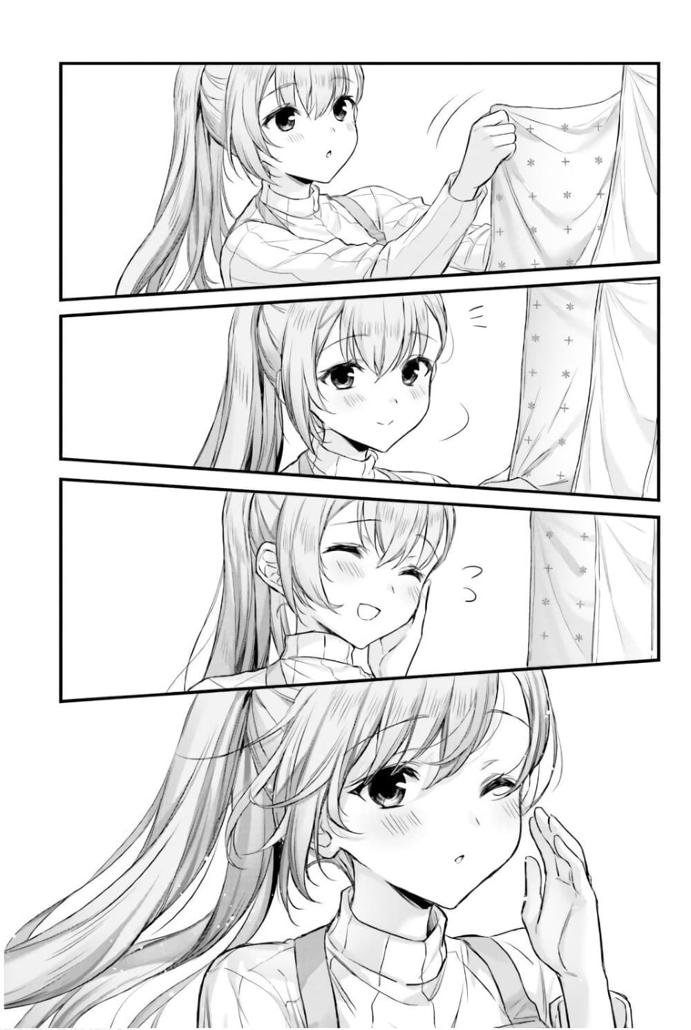 Nanako from the Neighborhood page 11