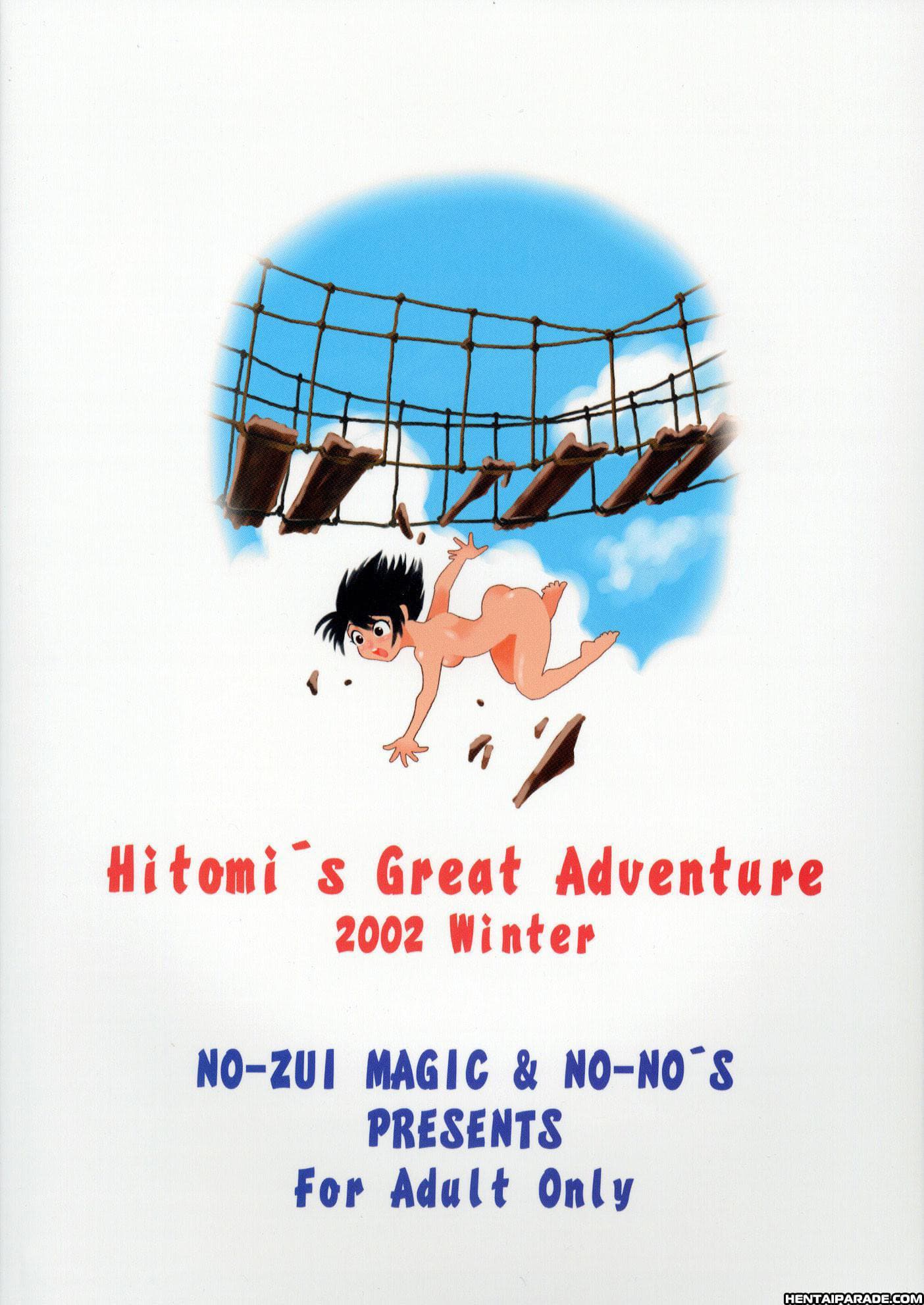 Nanako-san Teki Na Nichijou Dj - Hitomi's Great Adventure page 16