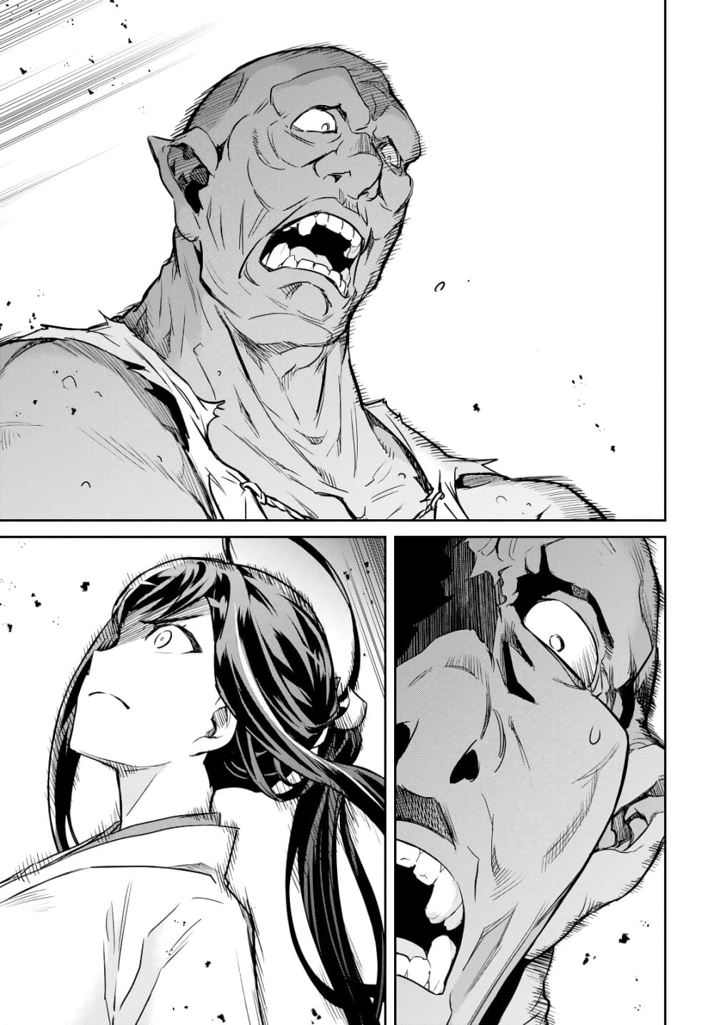 Nanatsu no Maken ga Shihai suru page 36