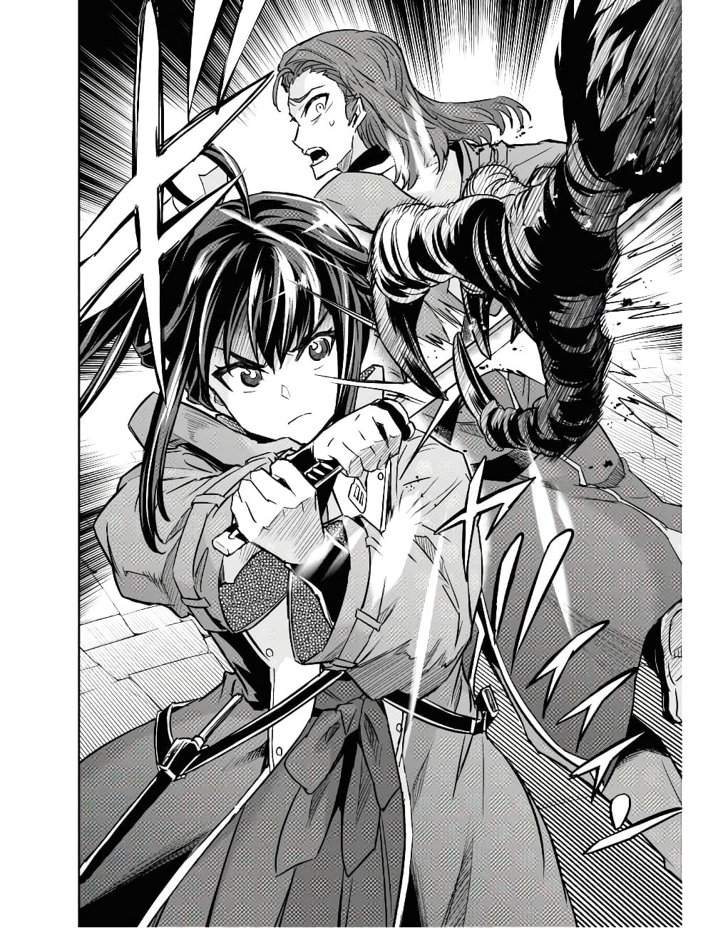 Nanatsu no Maken ga Shihai suru page 8