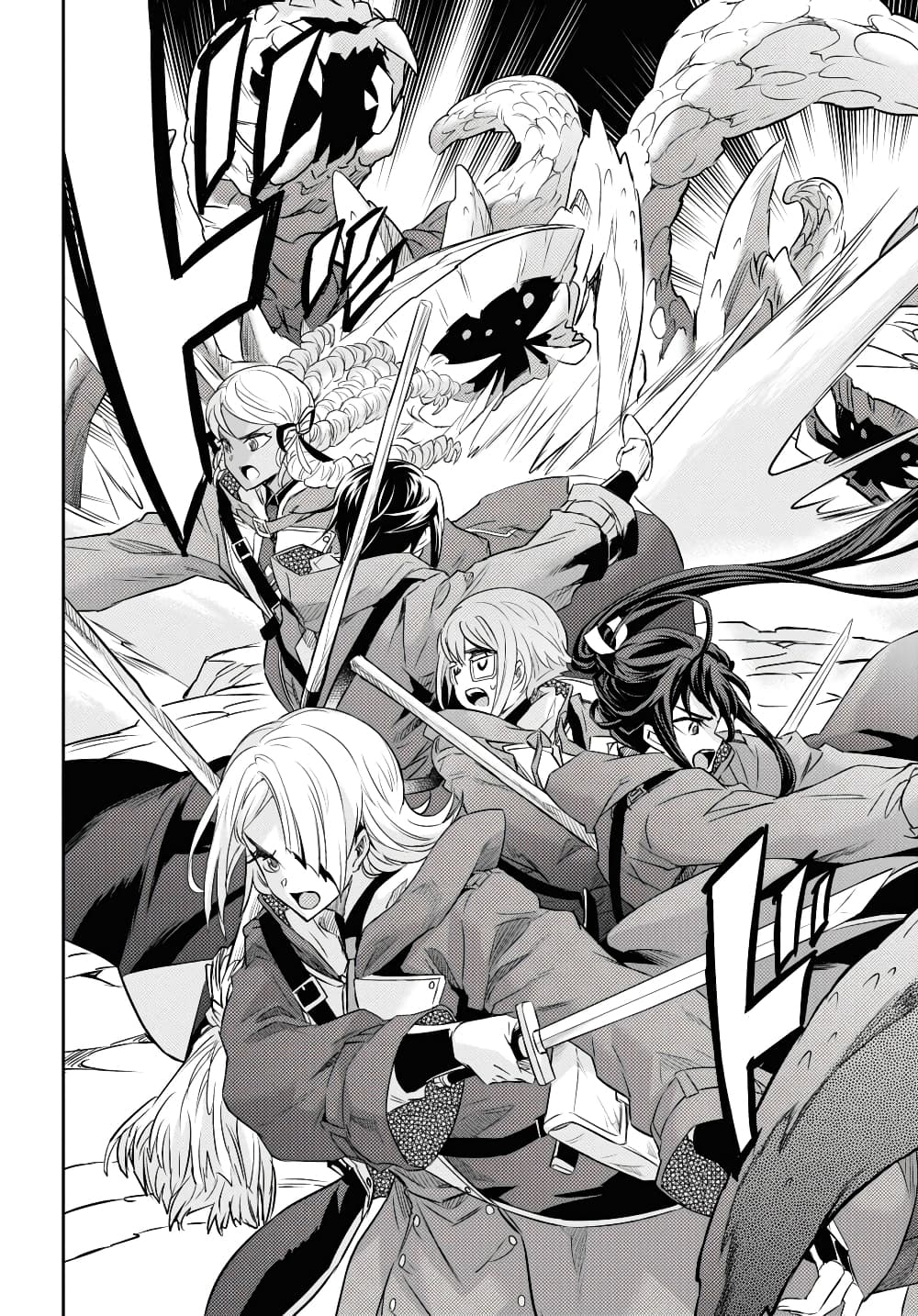 Nanatsu no Maken ga Shihai suru page 6