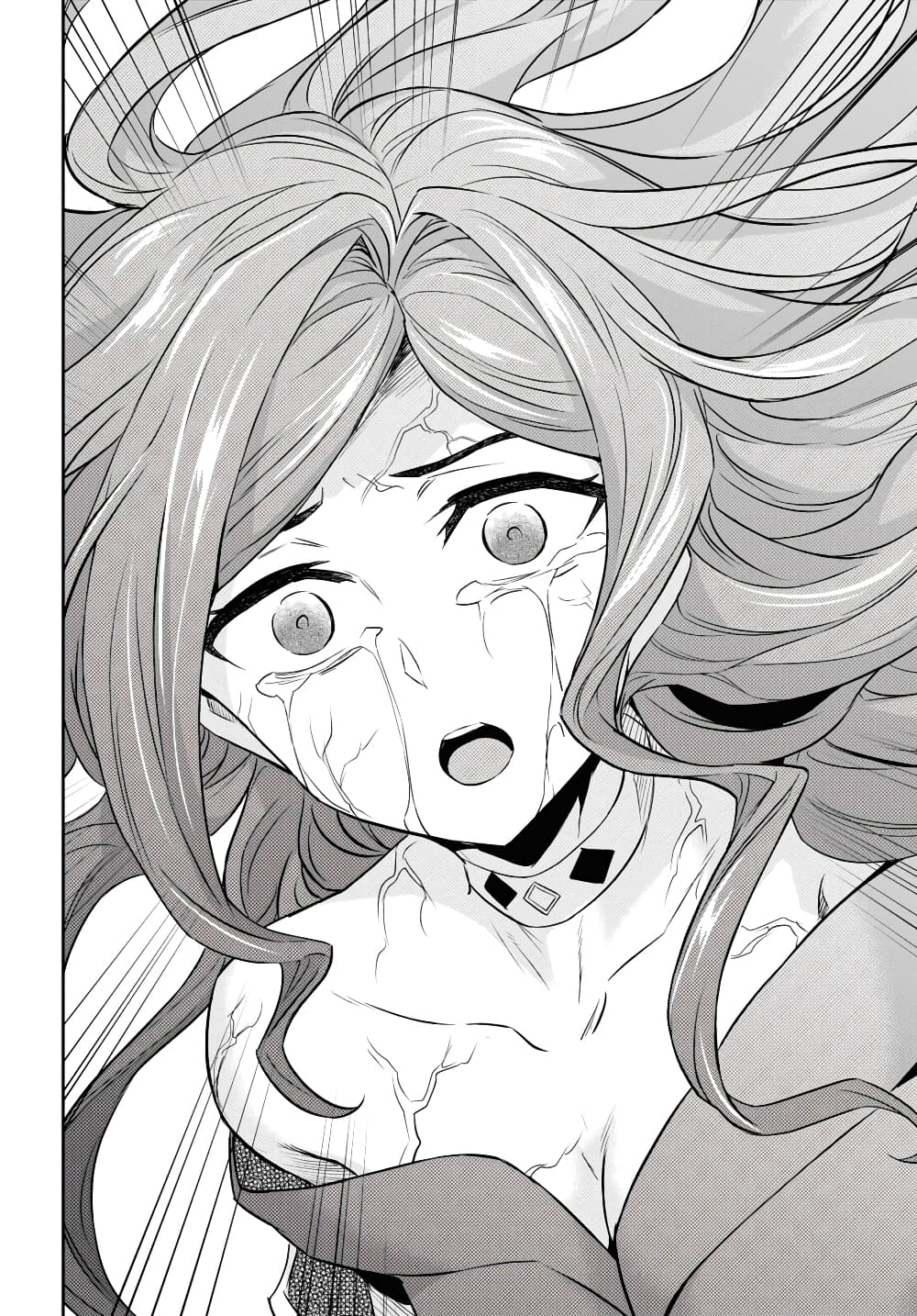 Nanatsu no Maken ga Shihai suru page 10