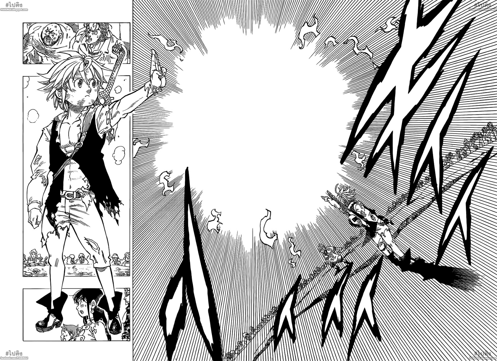 Nanatsu no Taizai page 10