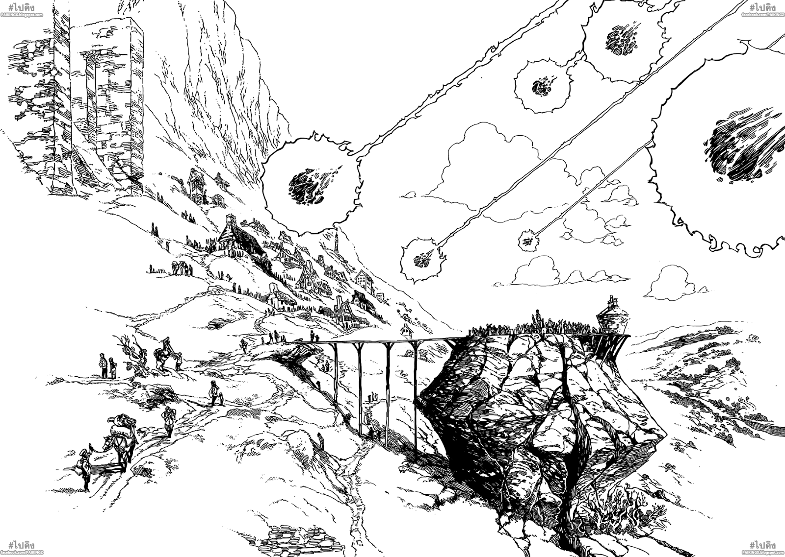Nanatsu no Taizai page 4