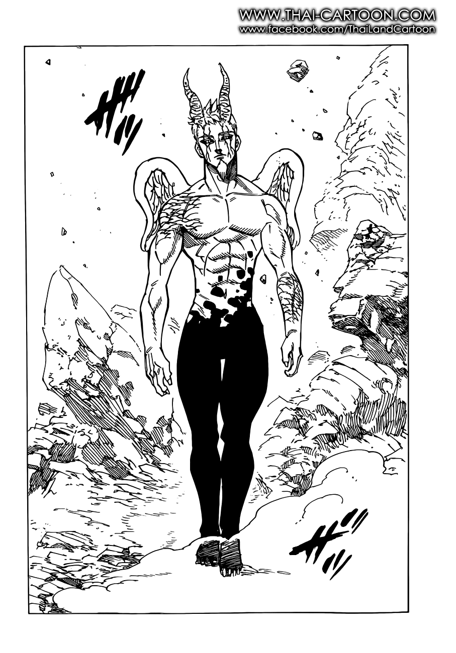 Nanatsu no Taizai page 6