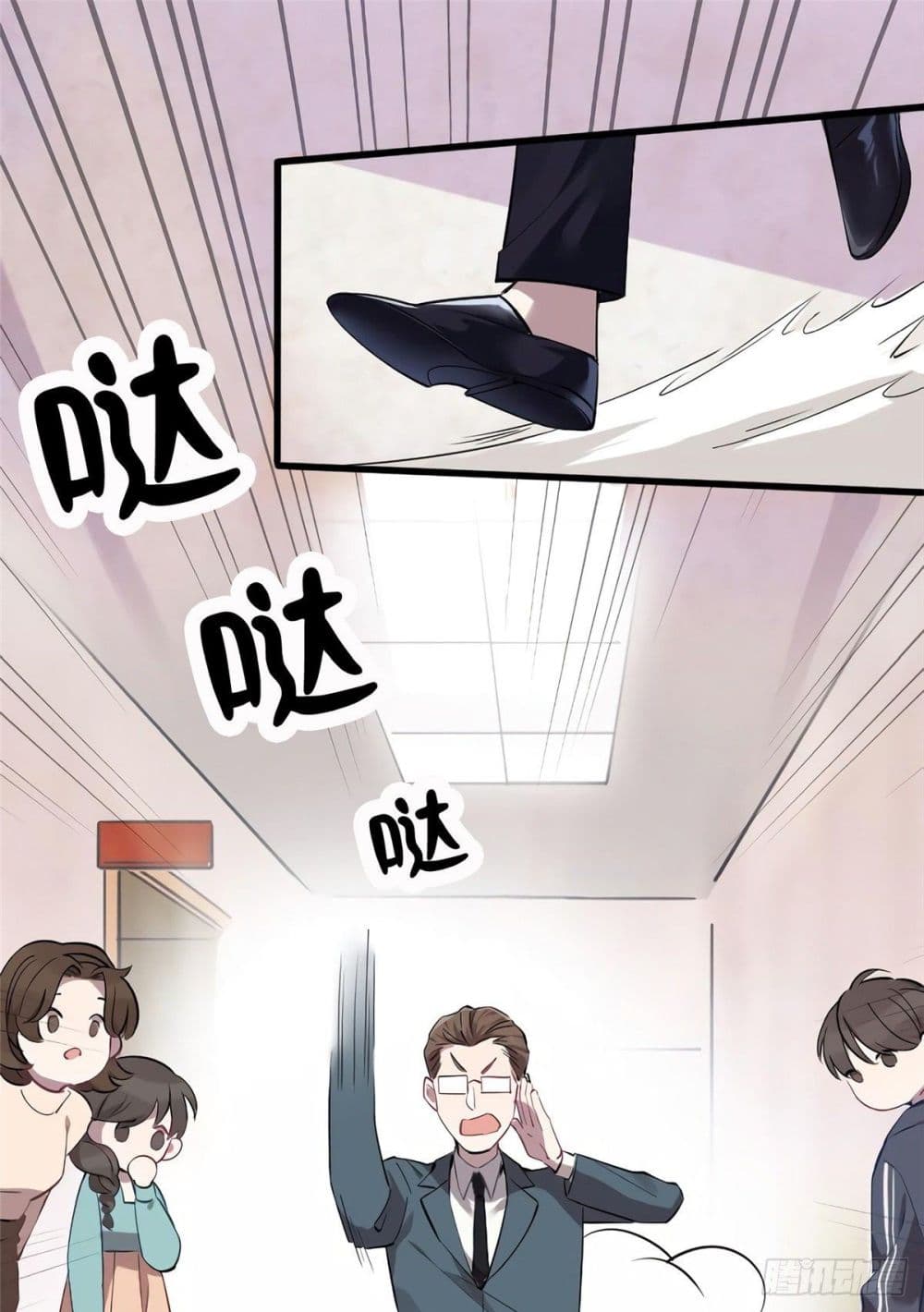 Nancheng waits for the Month to Return page 2