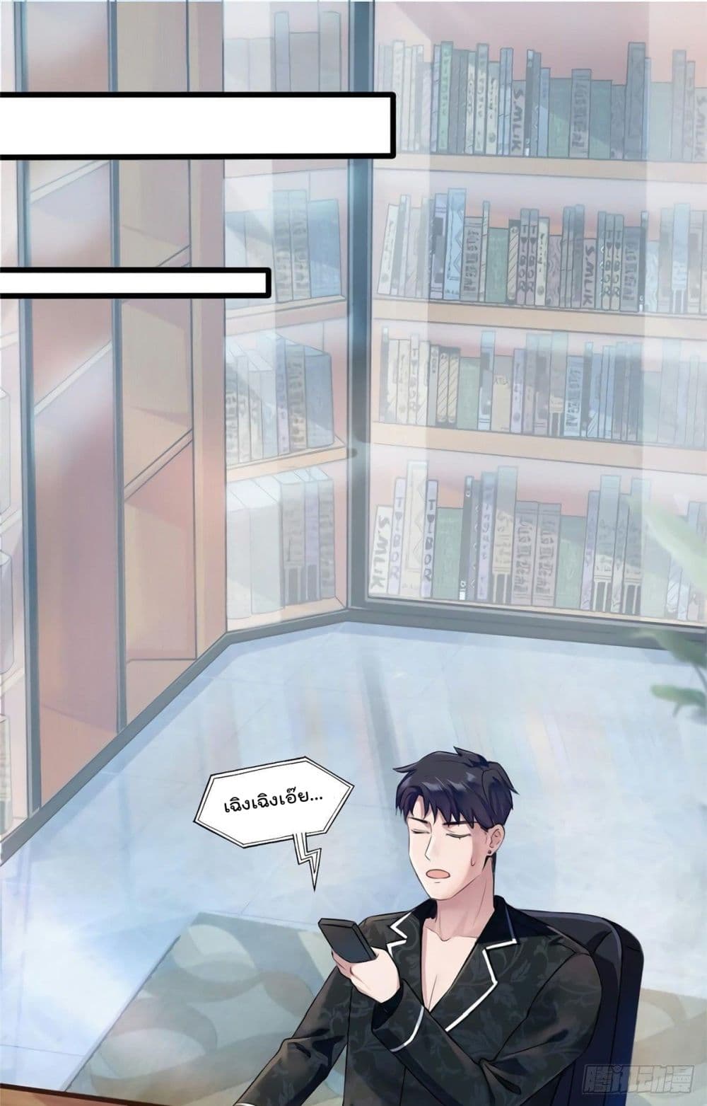 Nancheng waits for the Month to Return page 2