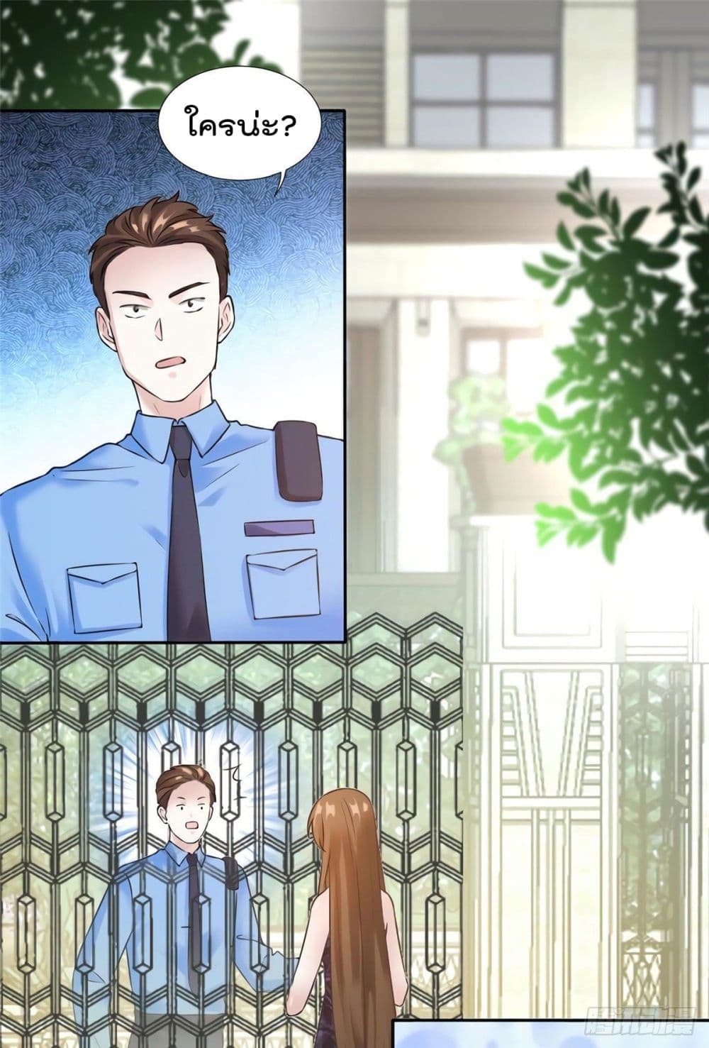 Nancheng waits for the Month to Return page 2