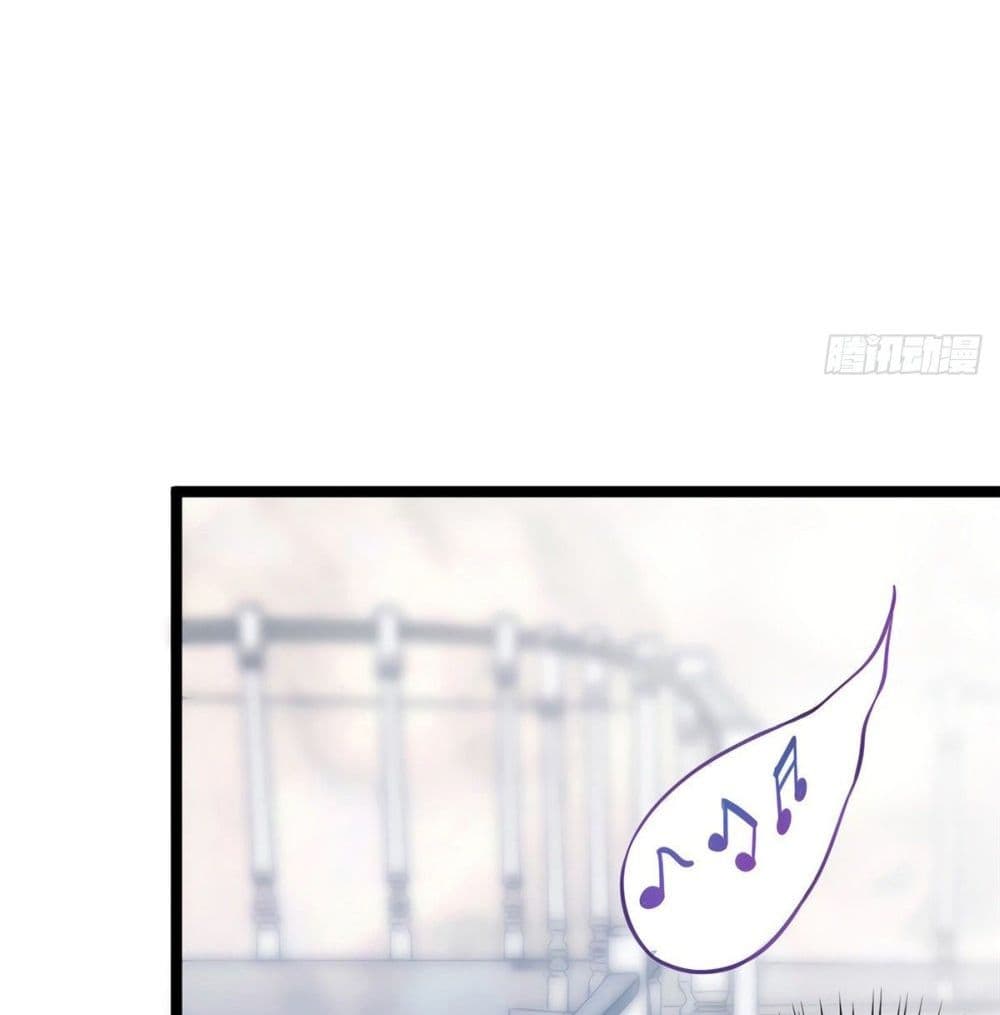 Nancheng waits for the Month to Return page 9