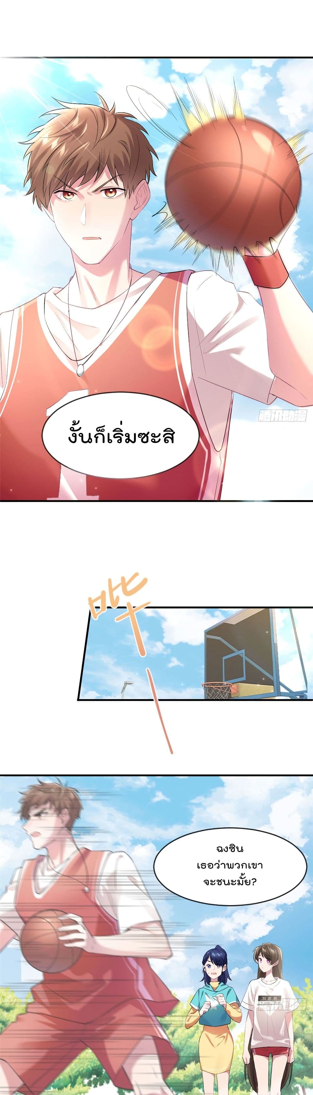 Nancheng waits for the Month to Return page 6