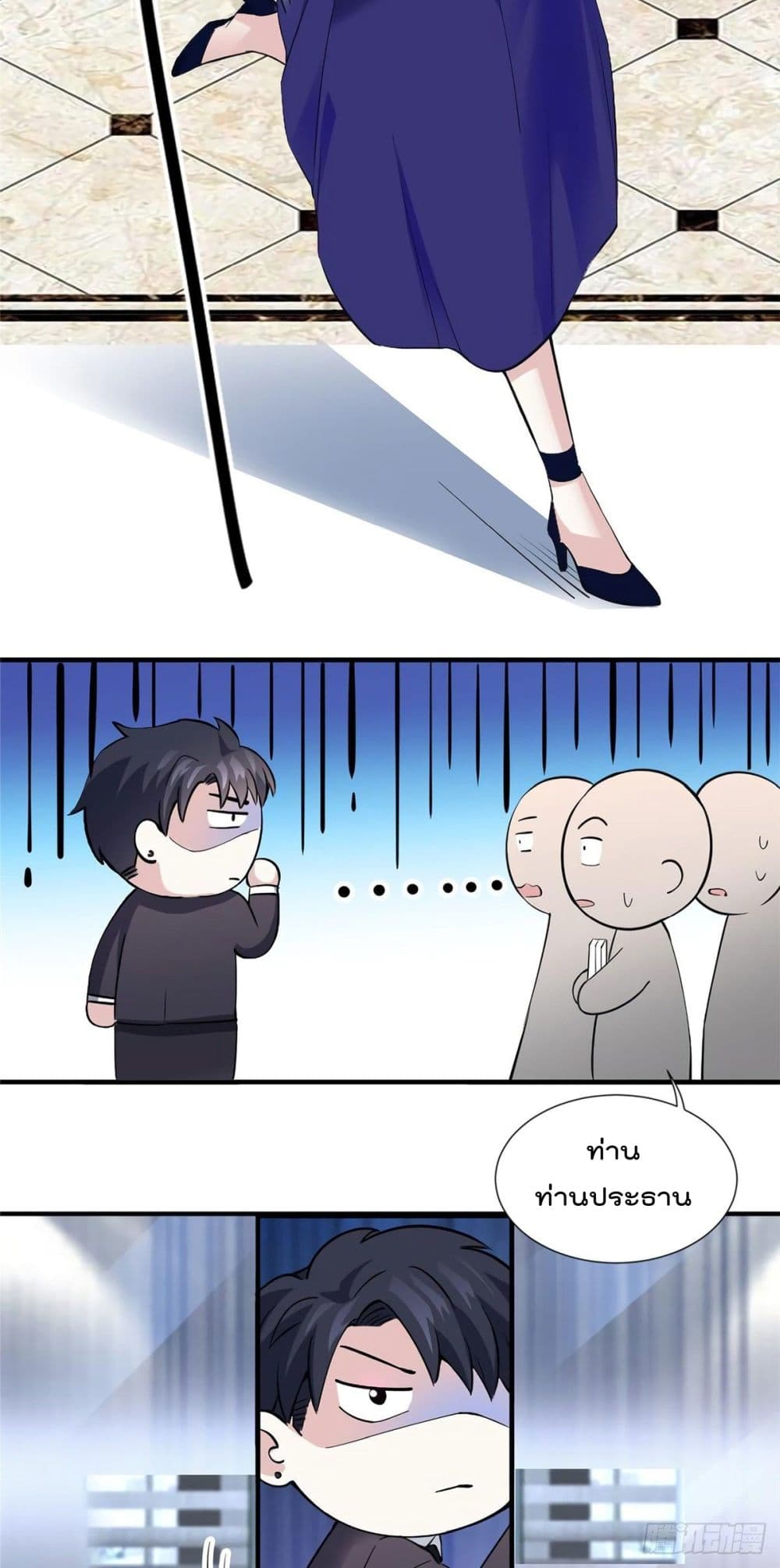 Nancheng waits for the Month to Return page 5